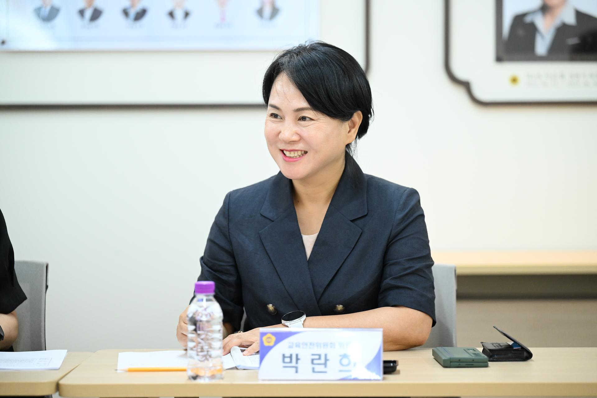 제4기 세종시의회 의정모니터단 교육안전분과 결과보고회_5