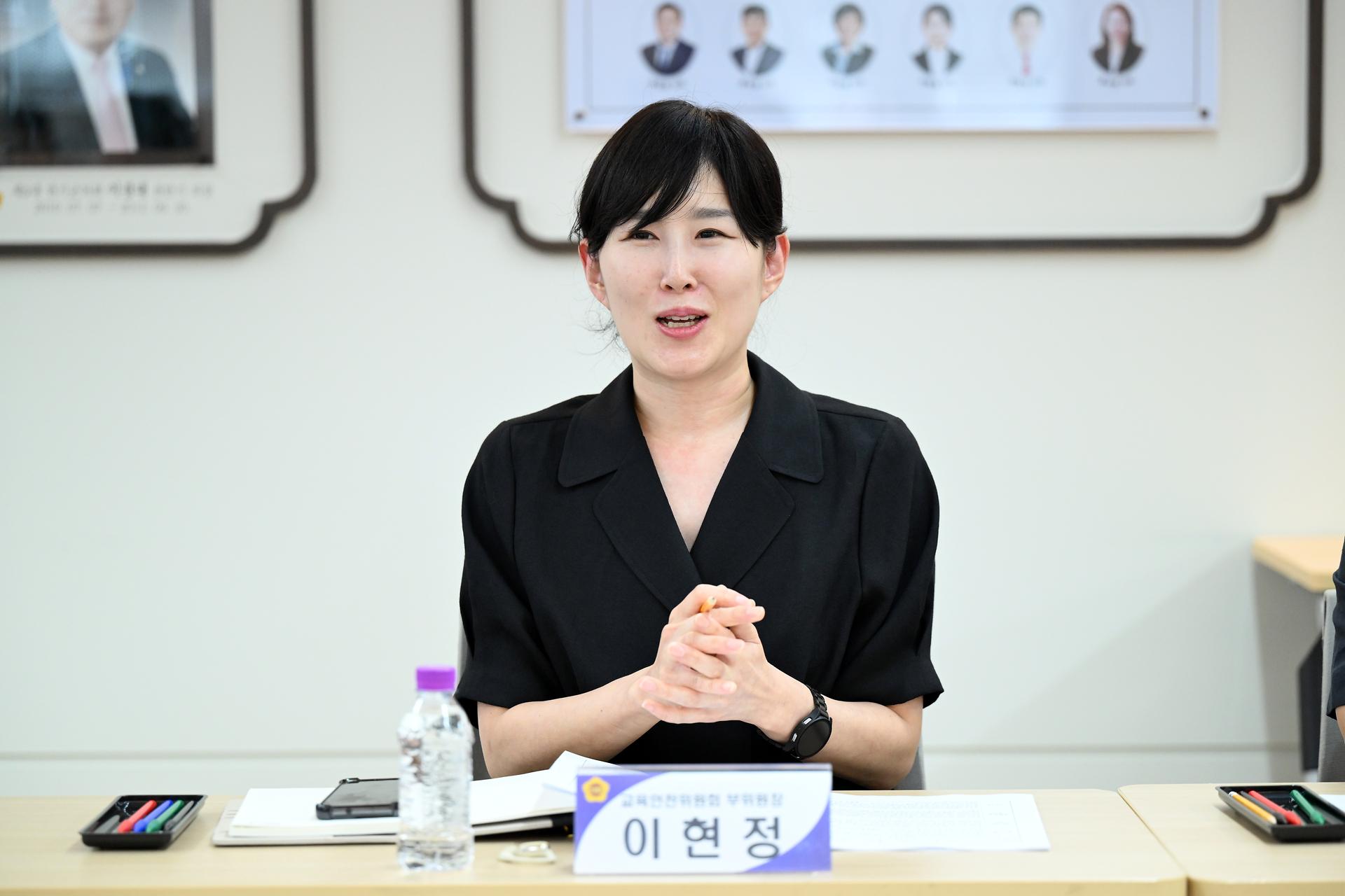 제4기 세종시의회 의정모니터단 교육안전분과 결과보고회_7