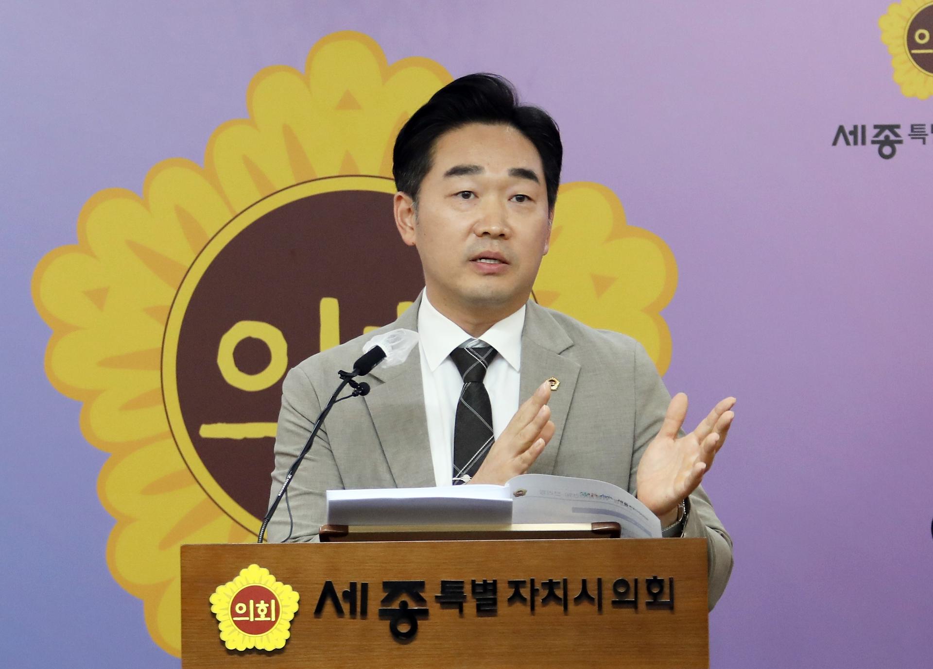 제100회 임시회 의정브리핑_4
