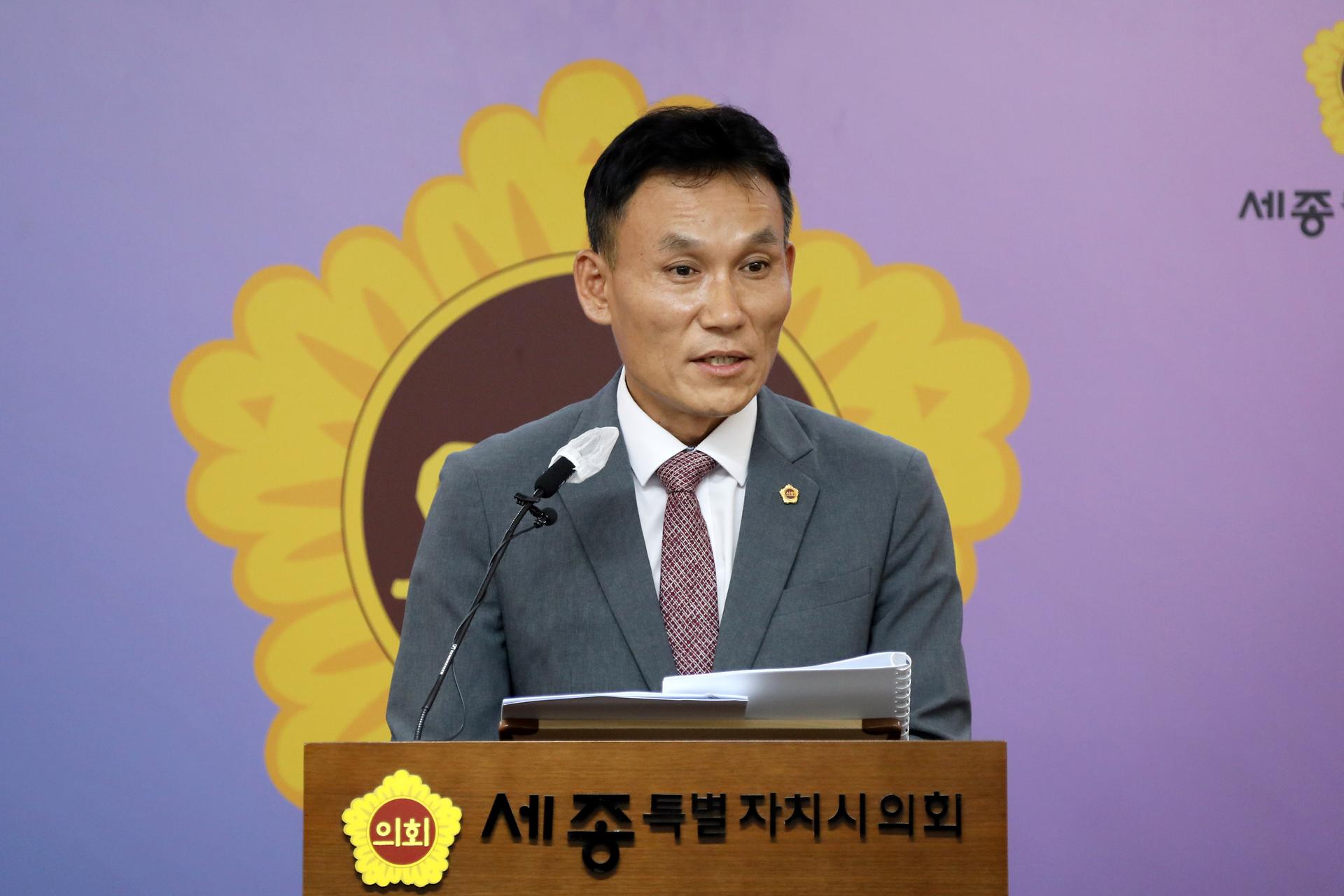 제100회 임시회 의정브리핑_5