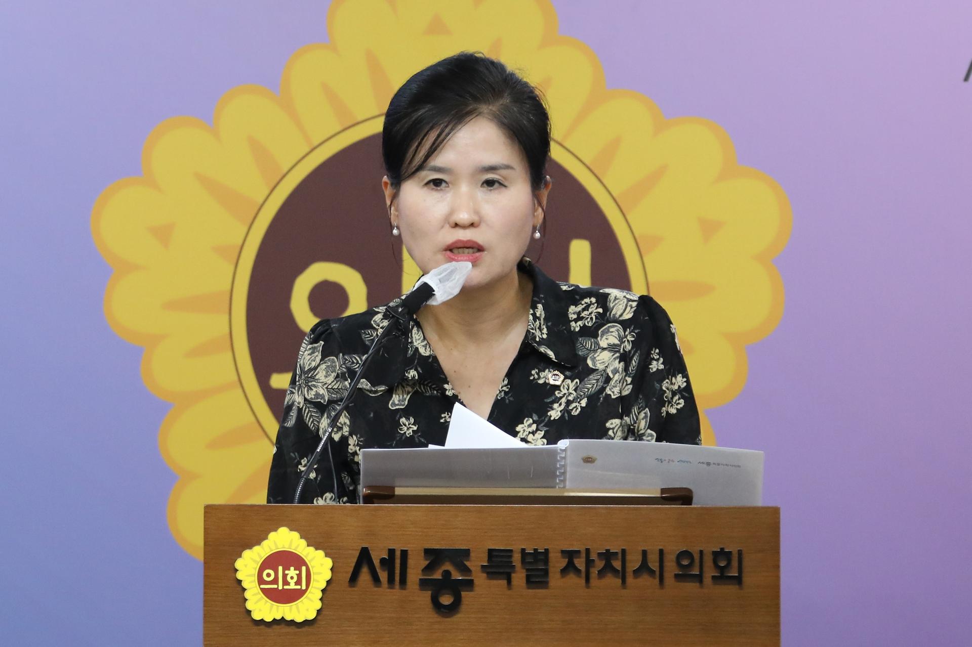 제100회 임시회 의정브리핑_6