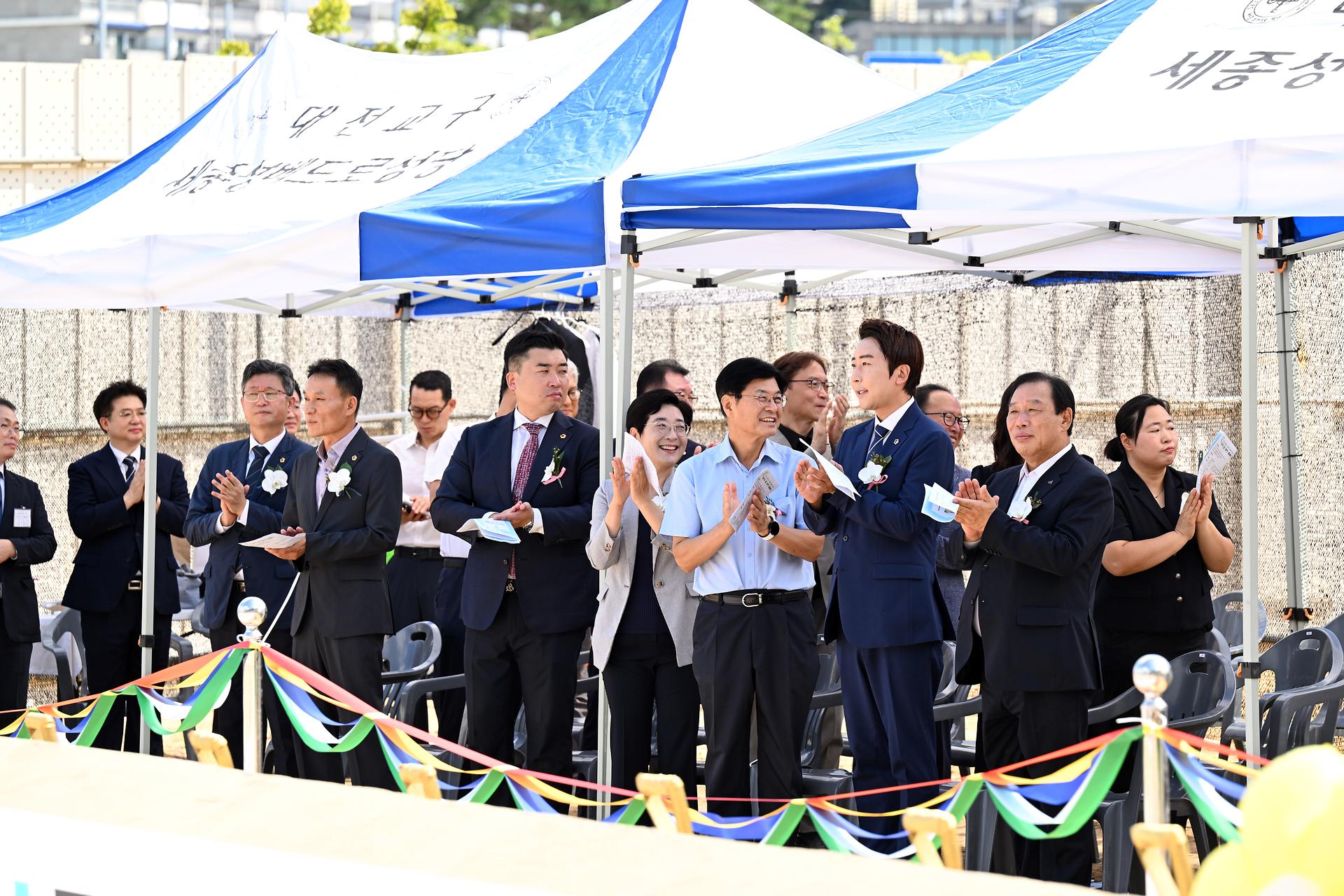 세종 성베드로 성당 기공식 및 대지 축복식_4