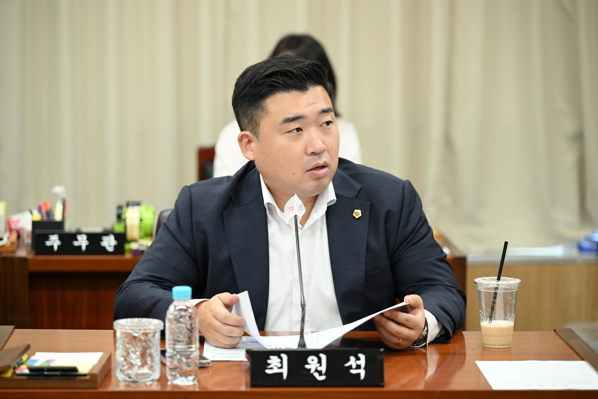 제100회 임시회 의회운영위원회 제1차 회의_6
