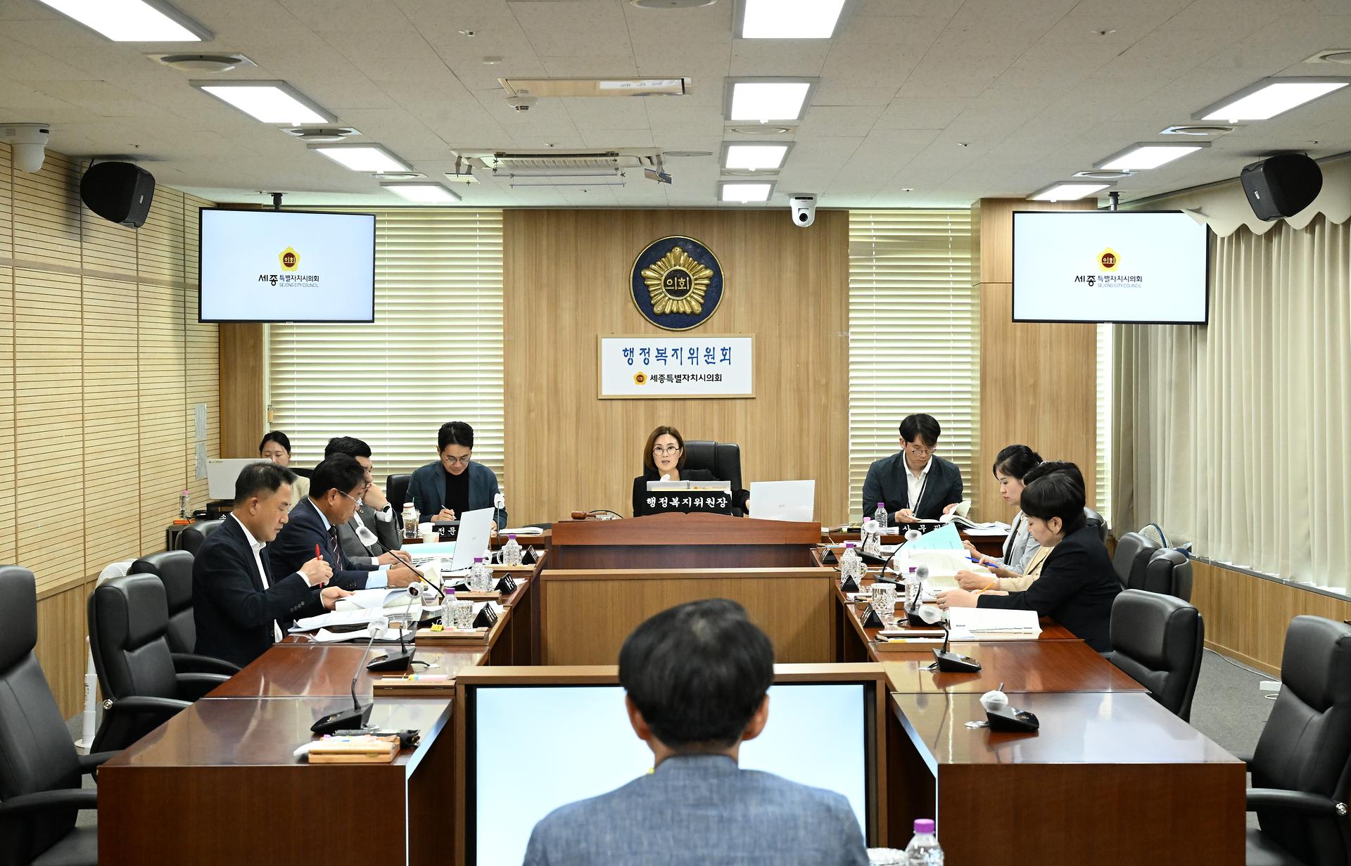 제100회 임시회 행정복지위원회 제1차 회의_1