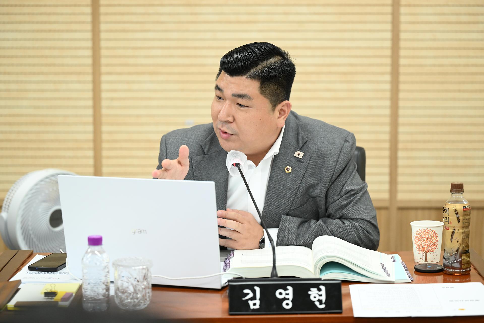 제100회 임시회 행정복지위원회 제1차 회의_3