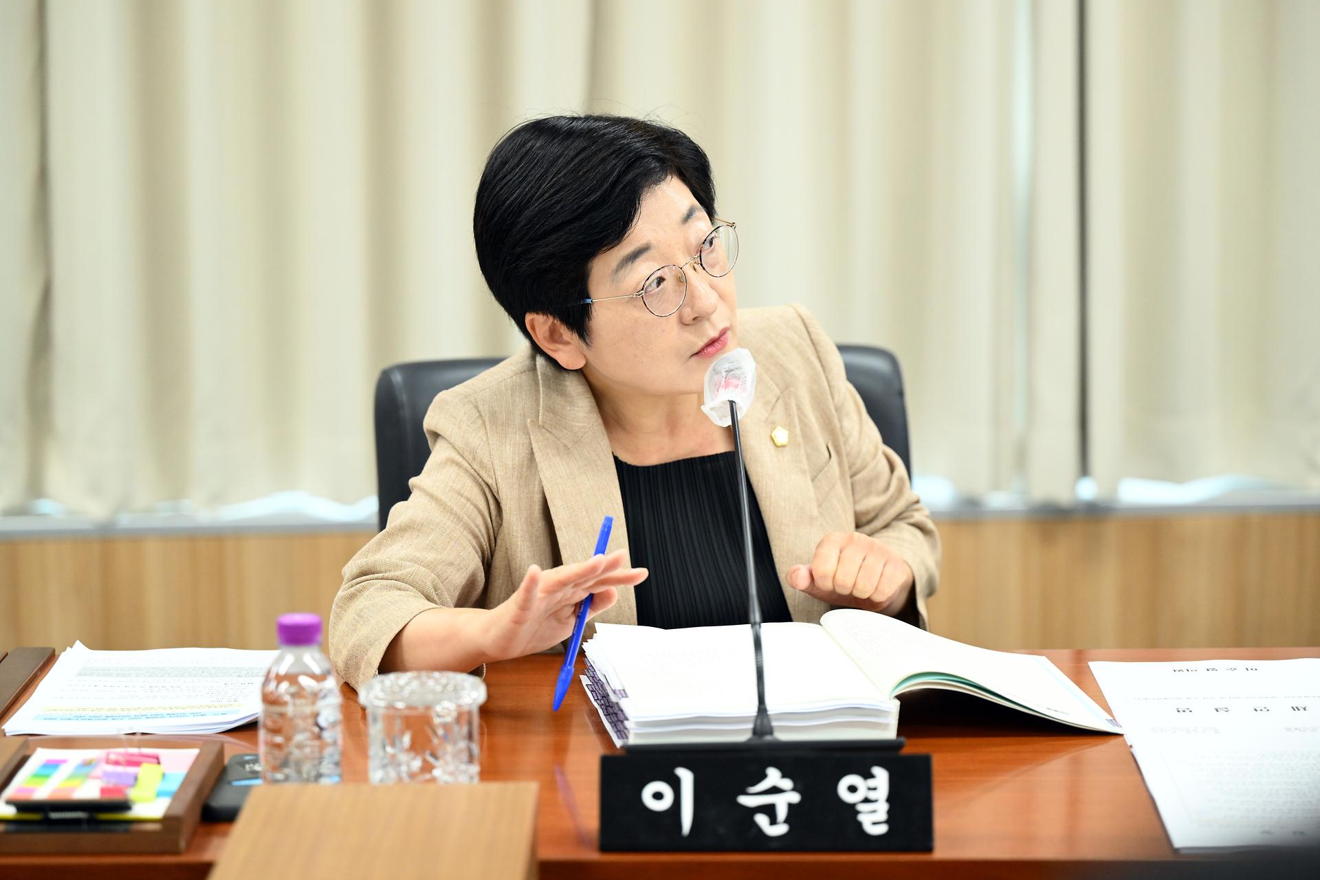 제100회 임시회 행정복지위원회 제1차 회의_7