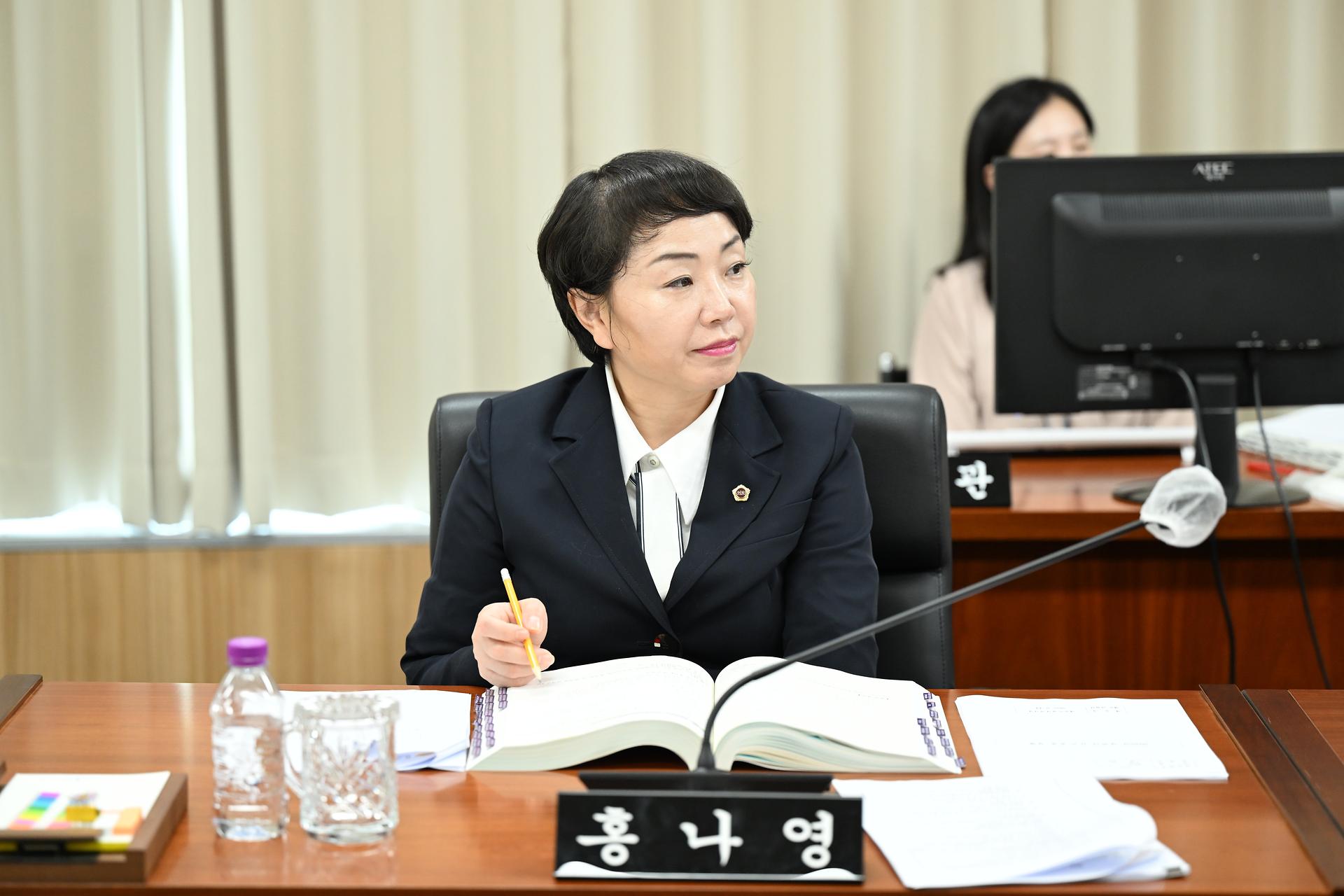 제100회 임시회 행정복지위원회 제1차 회의_8