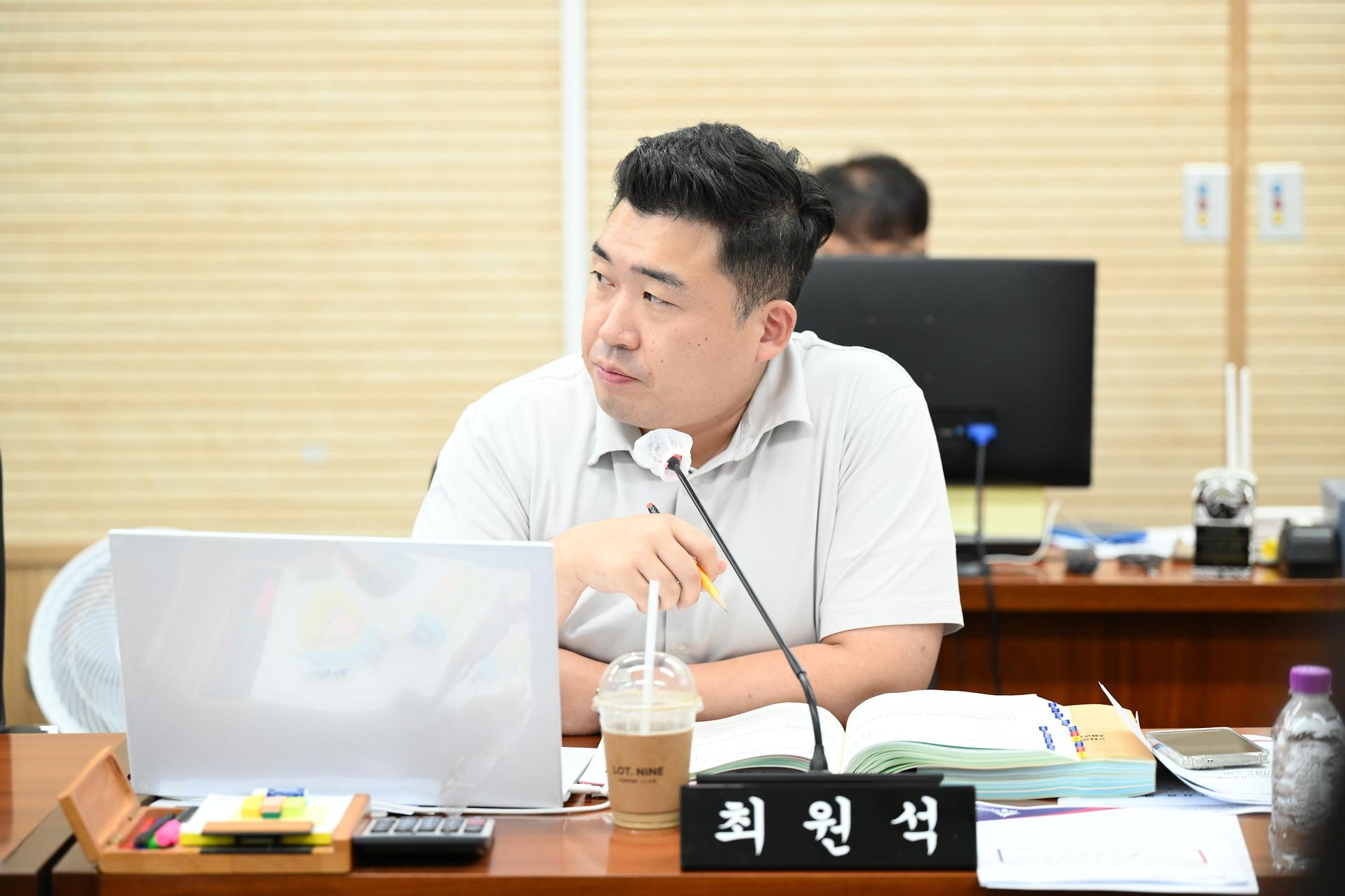 제100회 임시회 산업건설위원회 제3차 회의_3