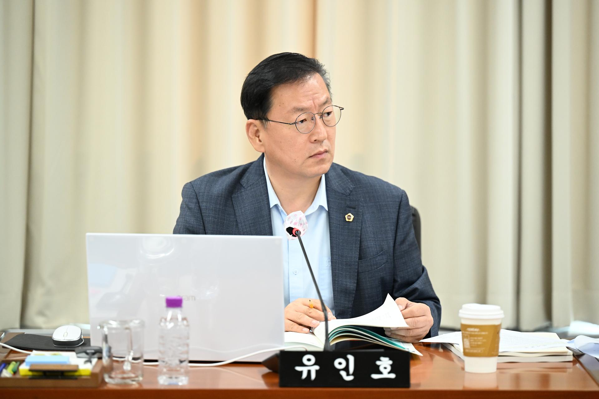 제100회 임시회 교육안전위원회 제2차 회의_5