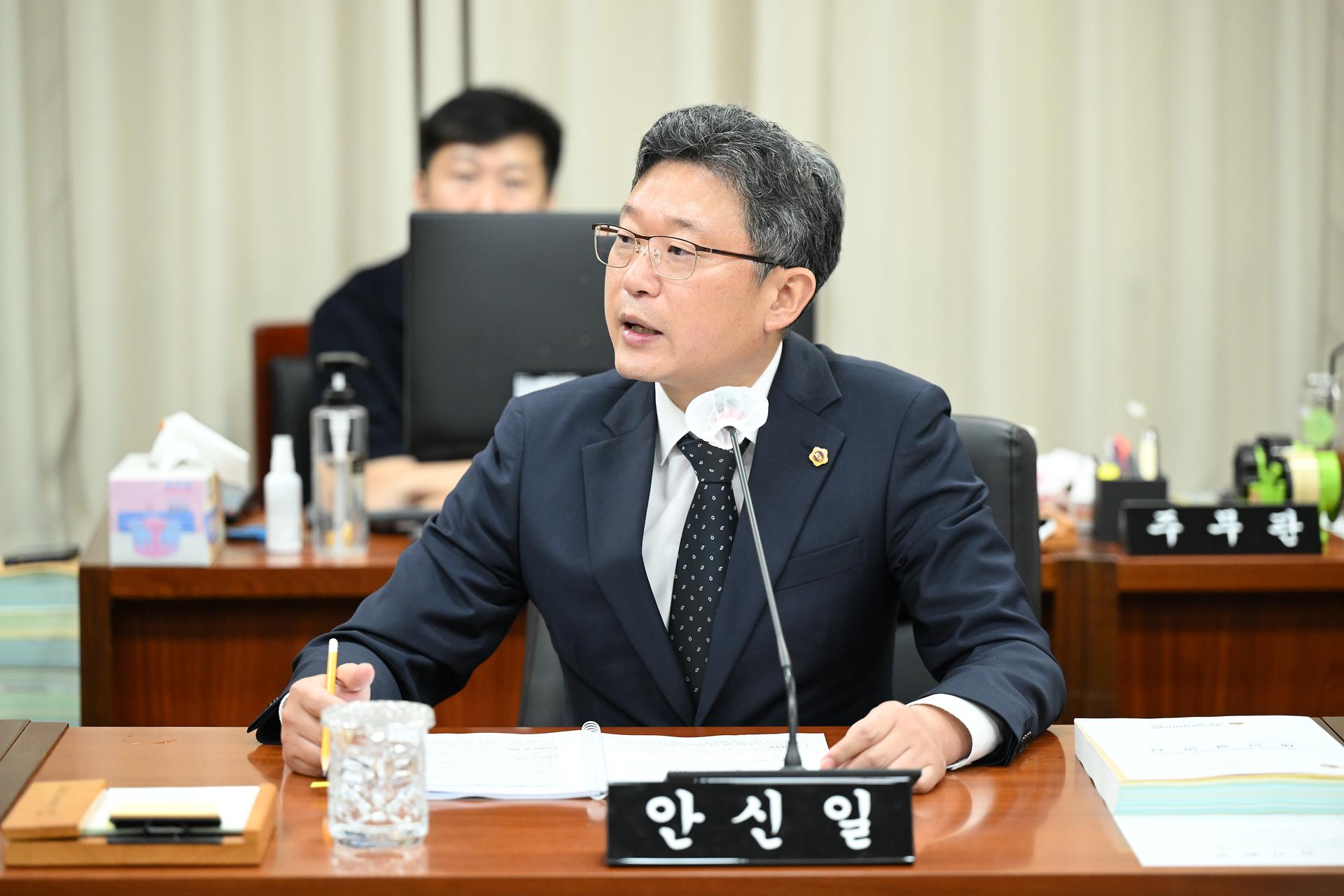 제100회 임시회 의회운영위원회 제2차 회의_4