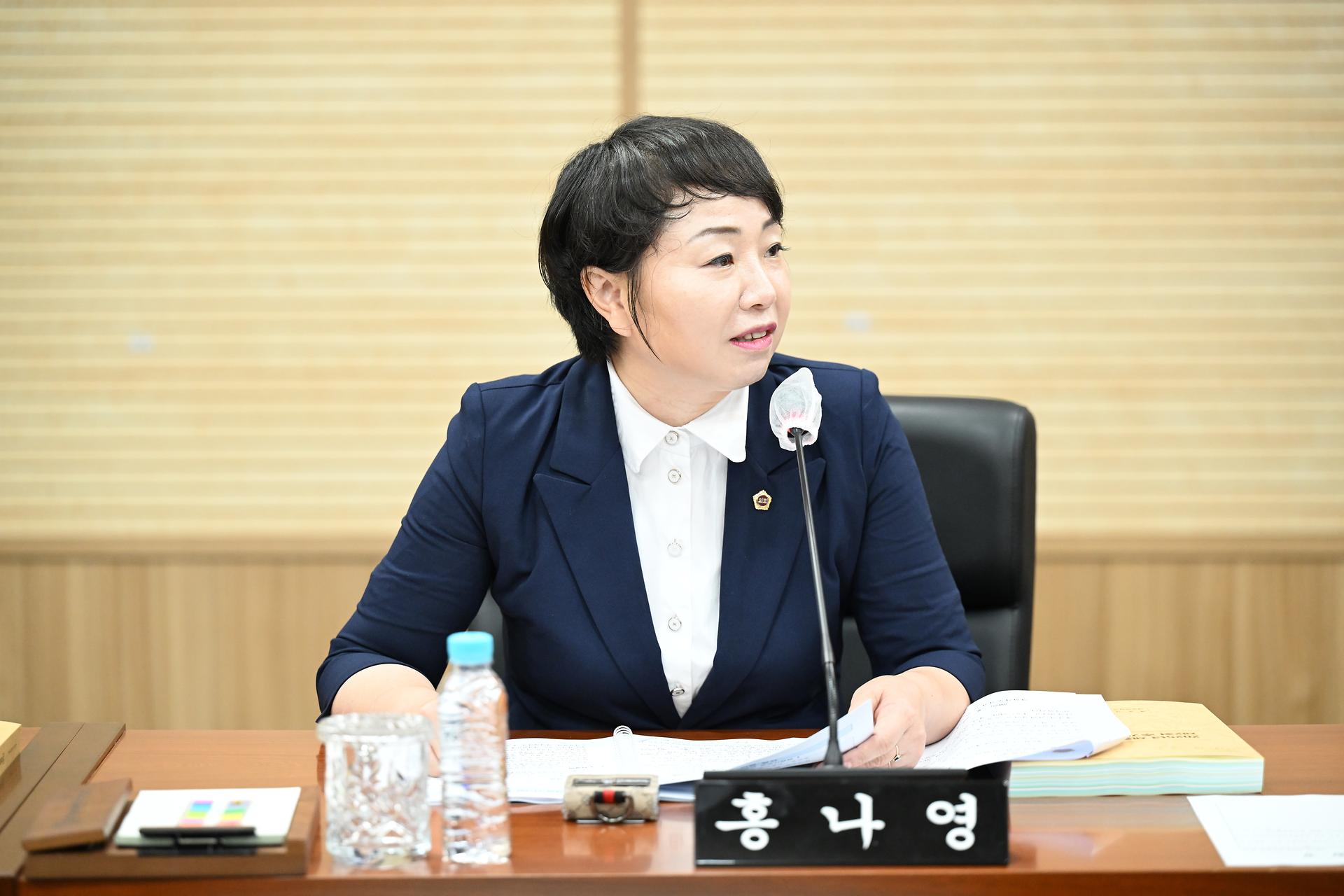 제100회 임시회 의회운영위원회 제2차 회의_6