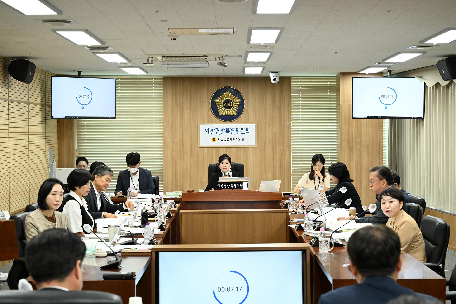 제100회 임시회 예산결산특별위원회 제2차 회의_1