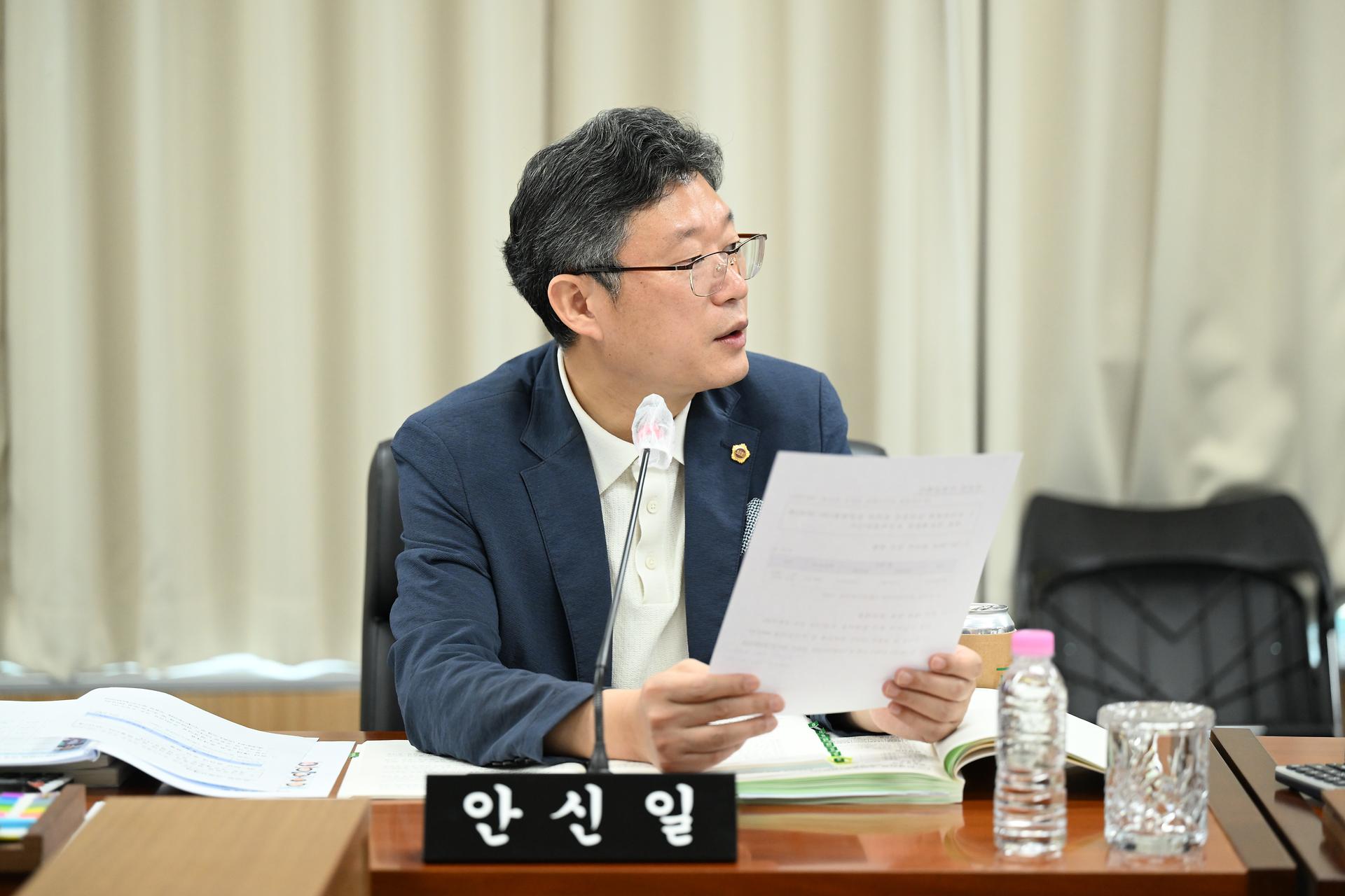 제100회 임시회 예산결산특별위원회 제2차 회의_6
