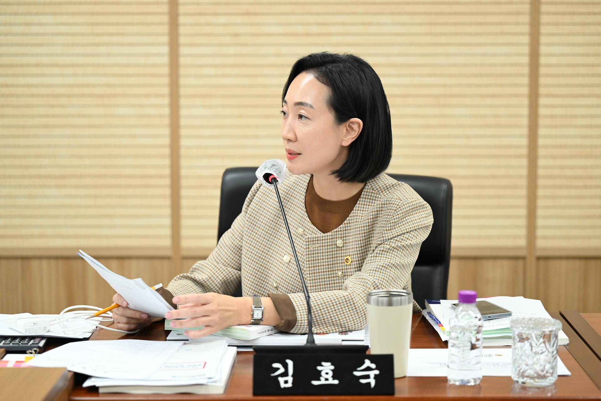제100회 임시회 예산결산특별위원회 제2차 회의_7