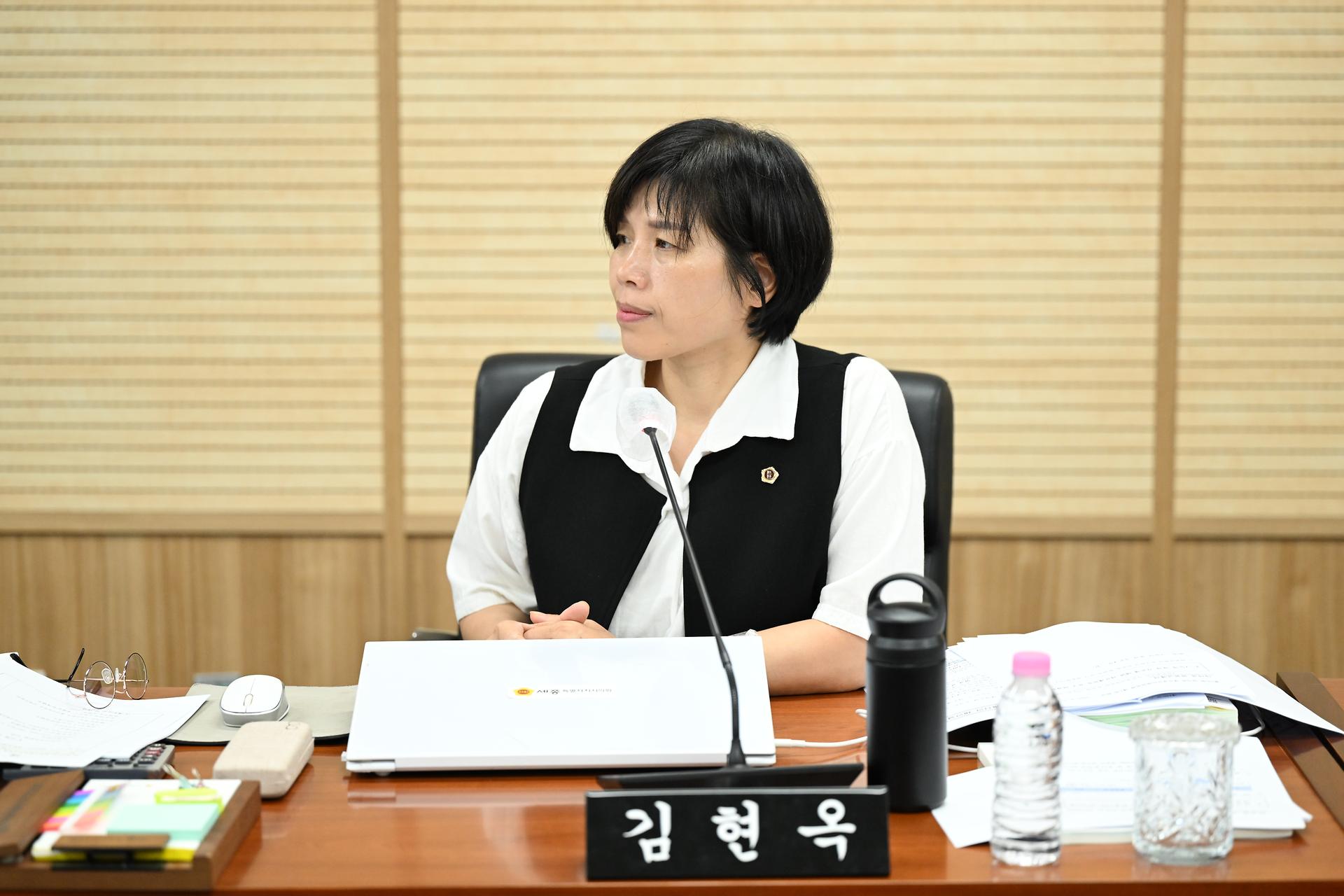 제100회 임시회 예산결산특별위원회 제2차 회의_8