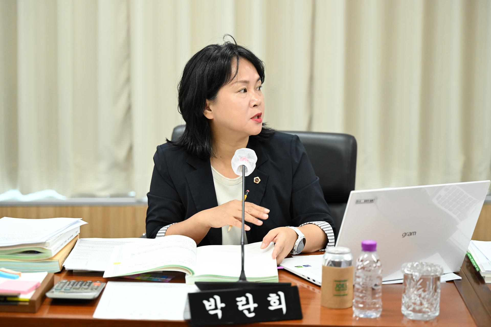 제100회 임시회 예산결산특별위원회 제2차 회의_9