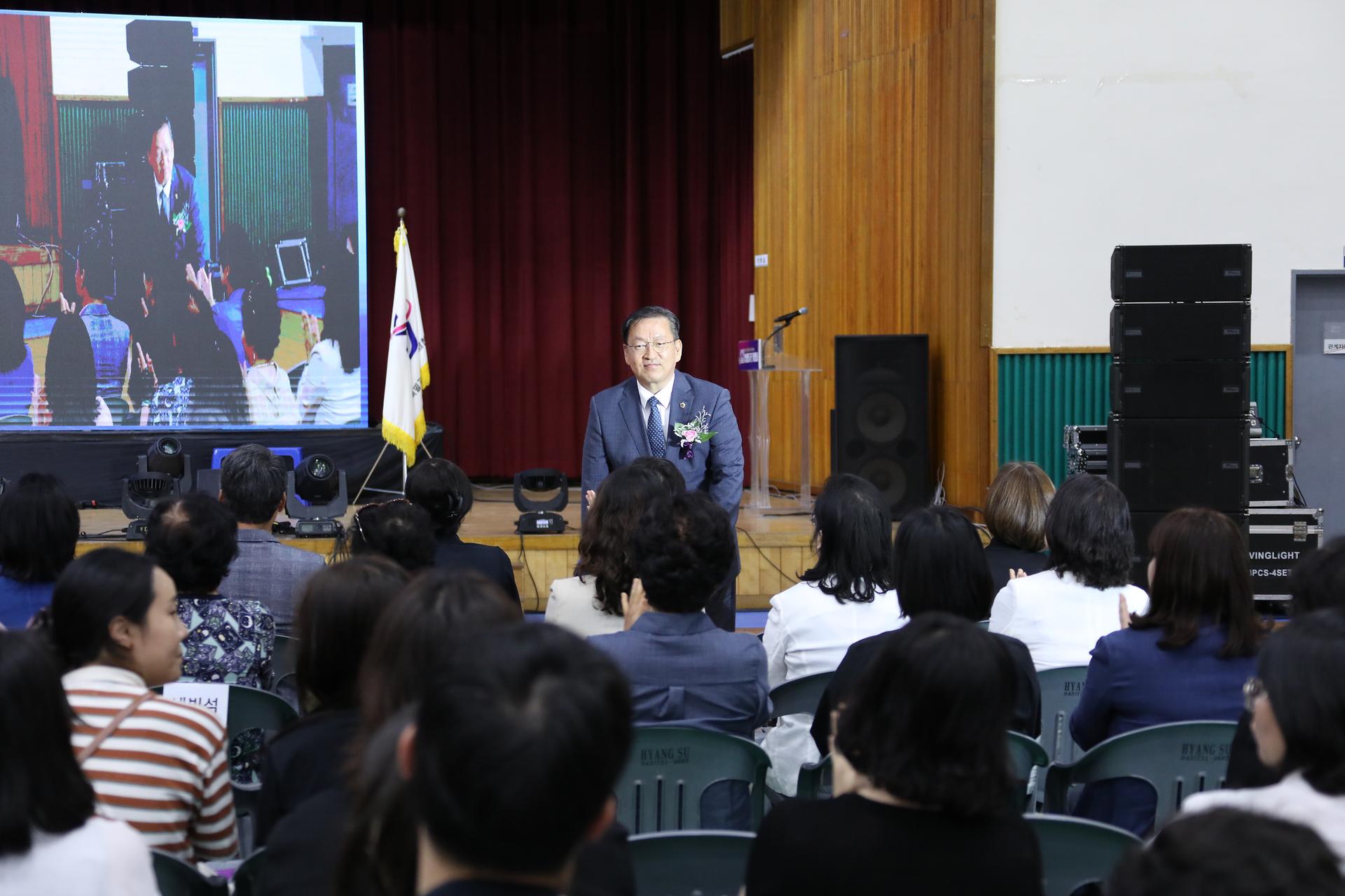 2025년 양성평등주간 기념행사_11