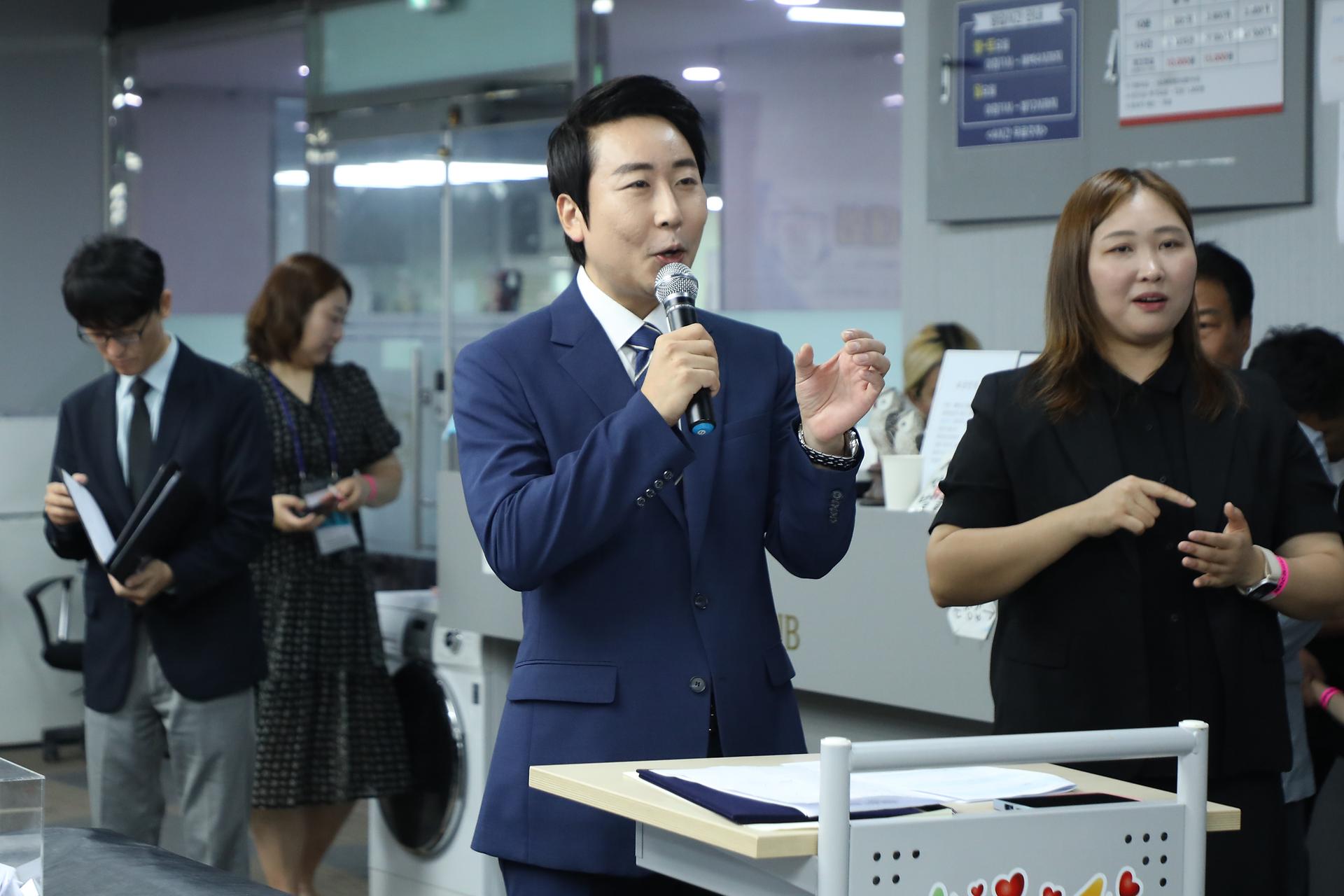 세종특별자치시 장애인 당구대회_2