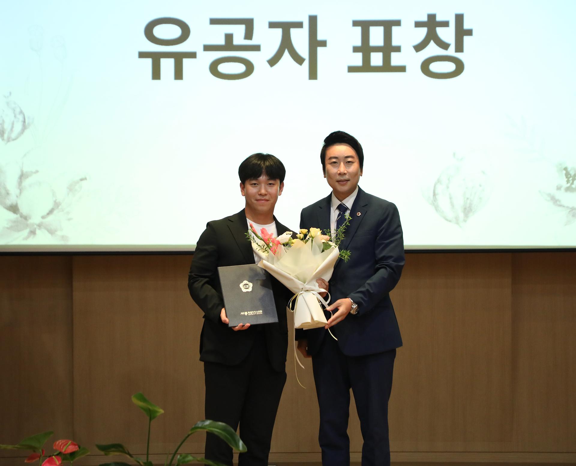 세종시인협회 창립 10주년 기념식_4