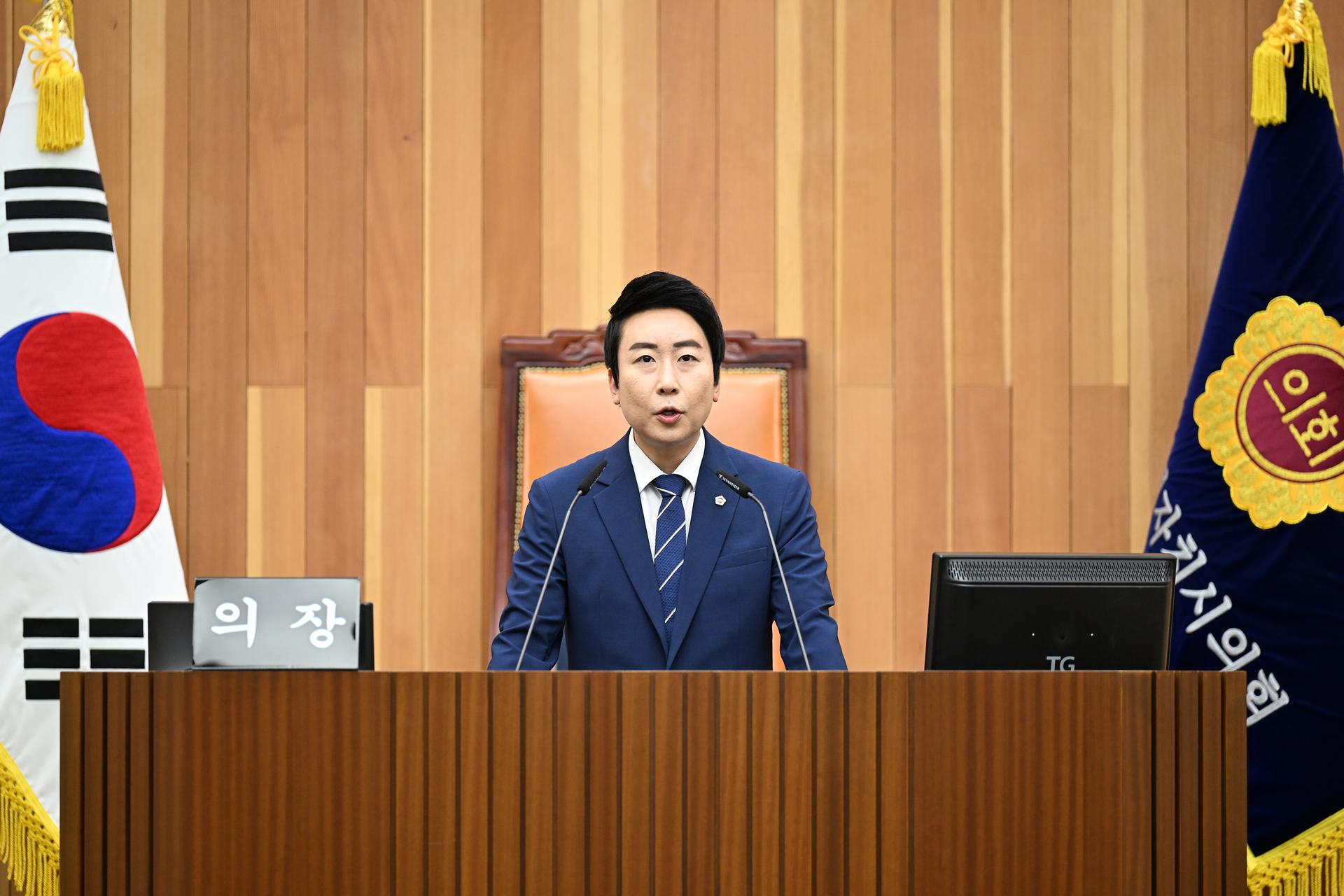 제100회 임시회 제2차 본회의_4