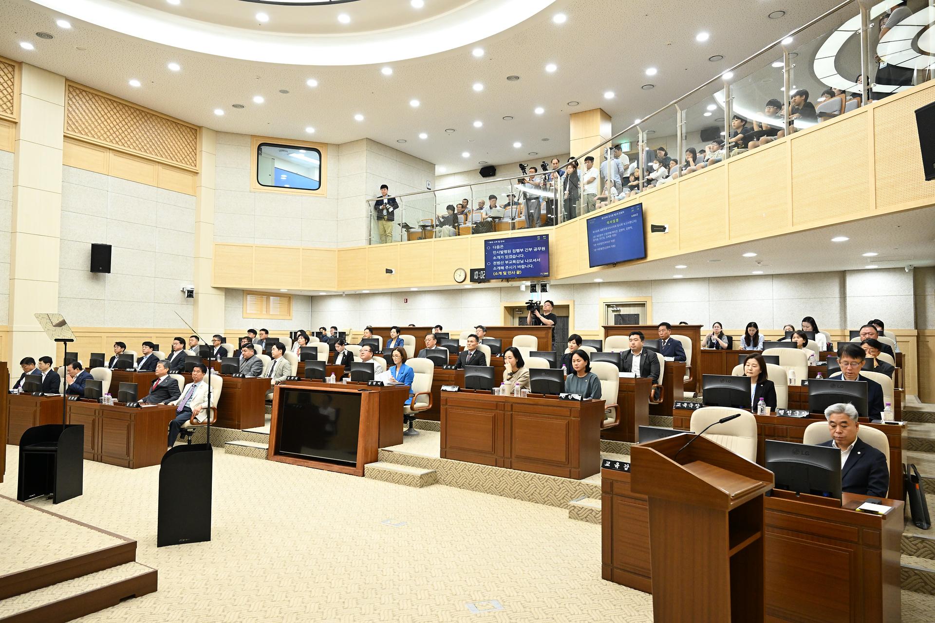 제100회 임시회 제2차 본회의_2