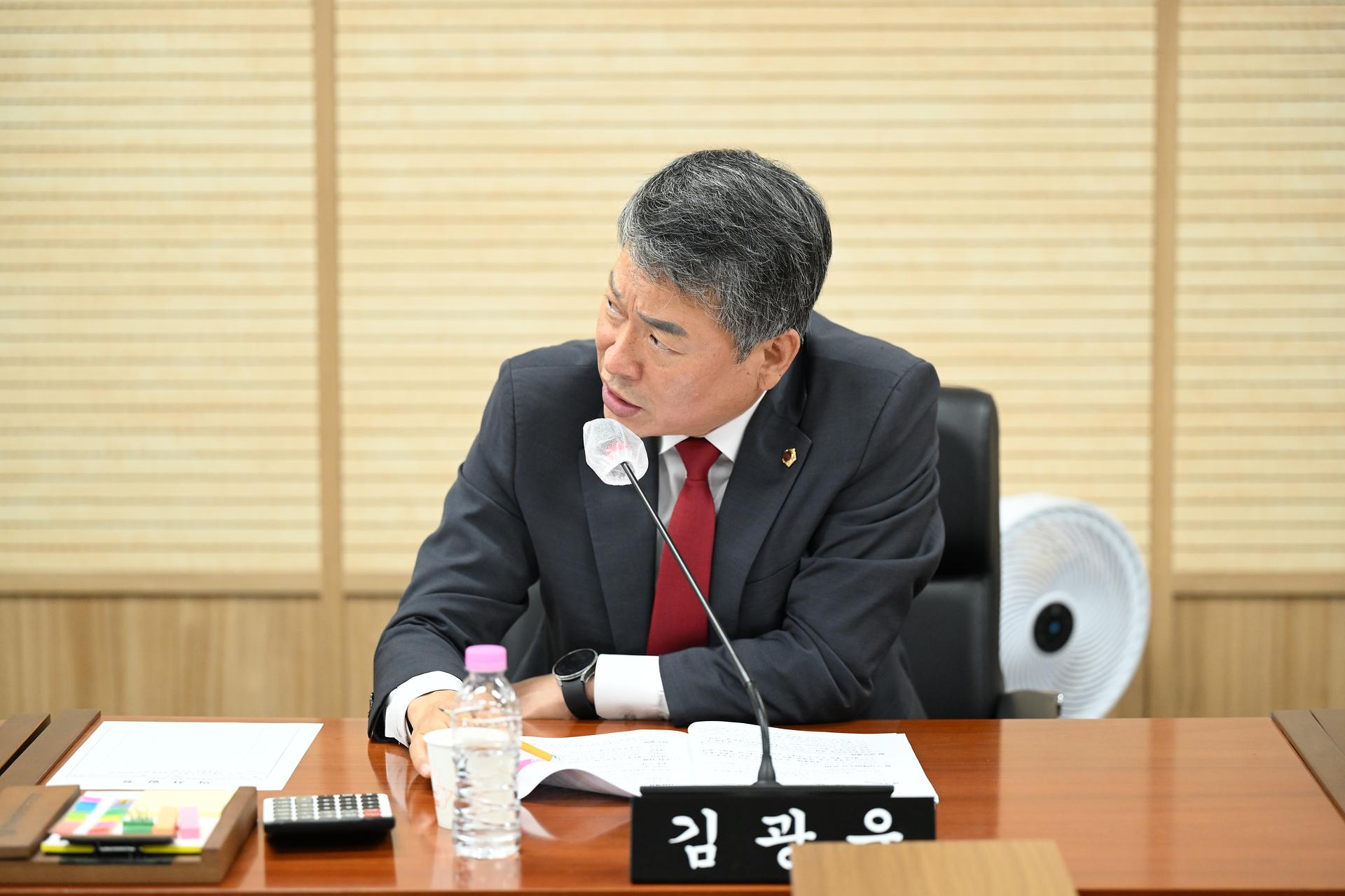 미래전략수도완성 특별위원회 제6차 회의_5