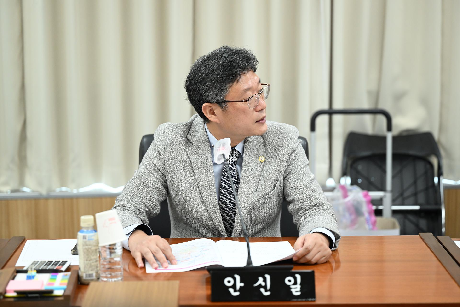 미래전략수도완성 특별위원회 제6차 회의_7