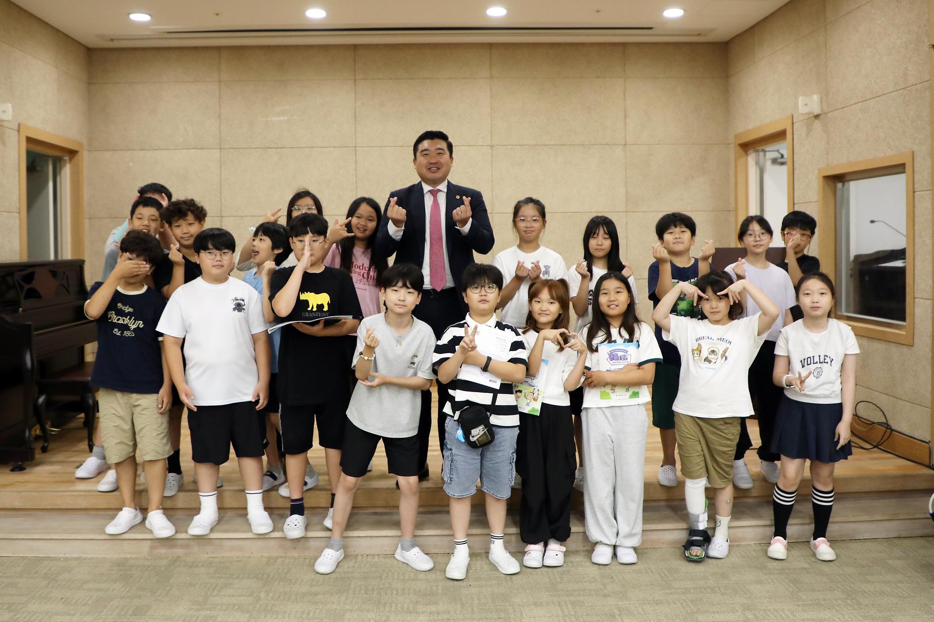 찾아가는 의회교실(늘봄초)_1