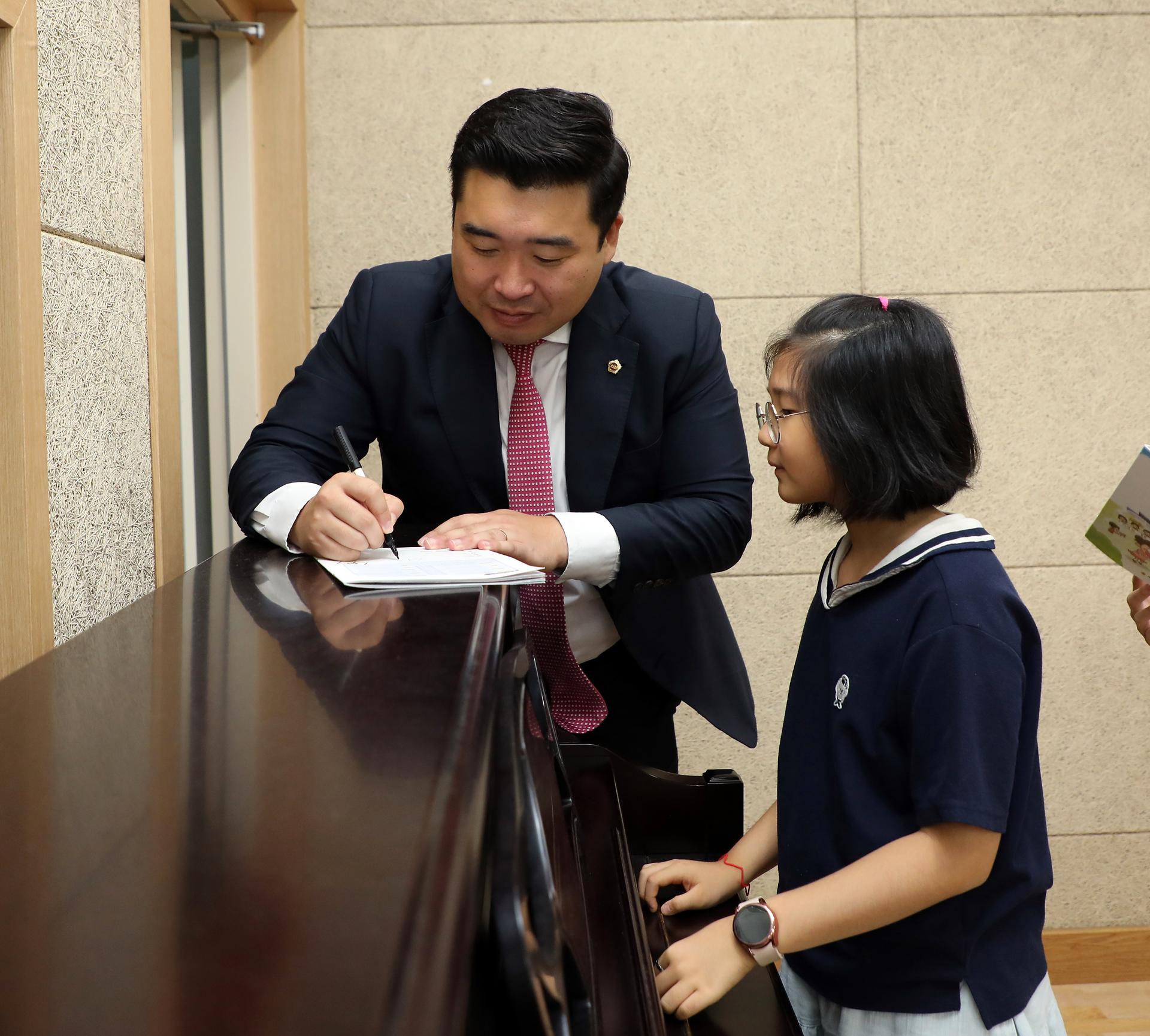 찾아가는 의회교실(늘봄초)_6