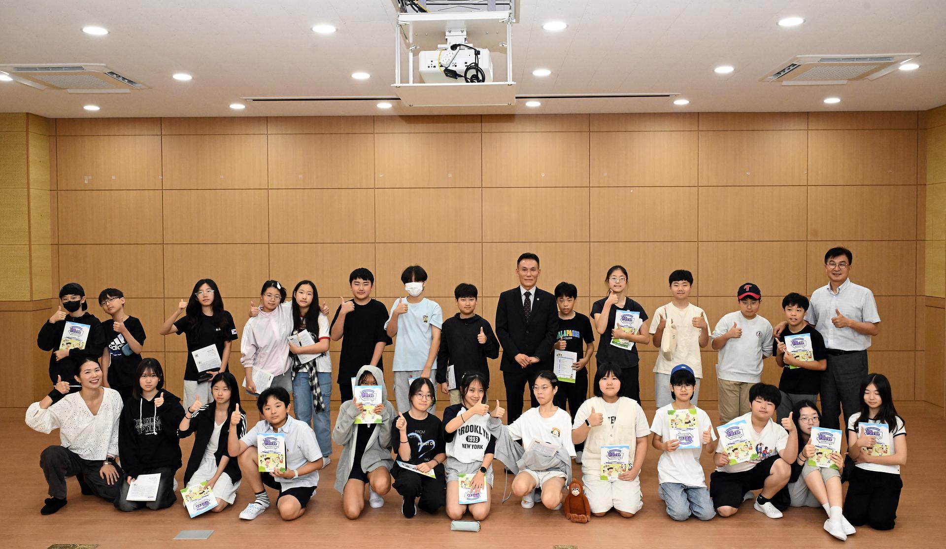찾아가는 의회교실(바른초)_13