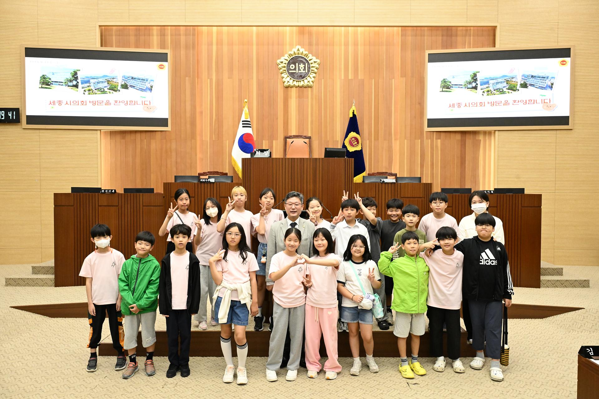 청소년 의회교실(미르초)_1