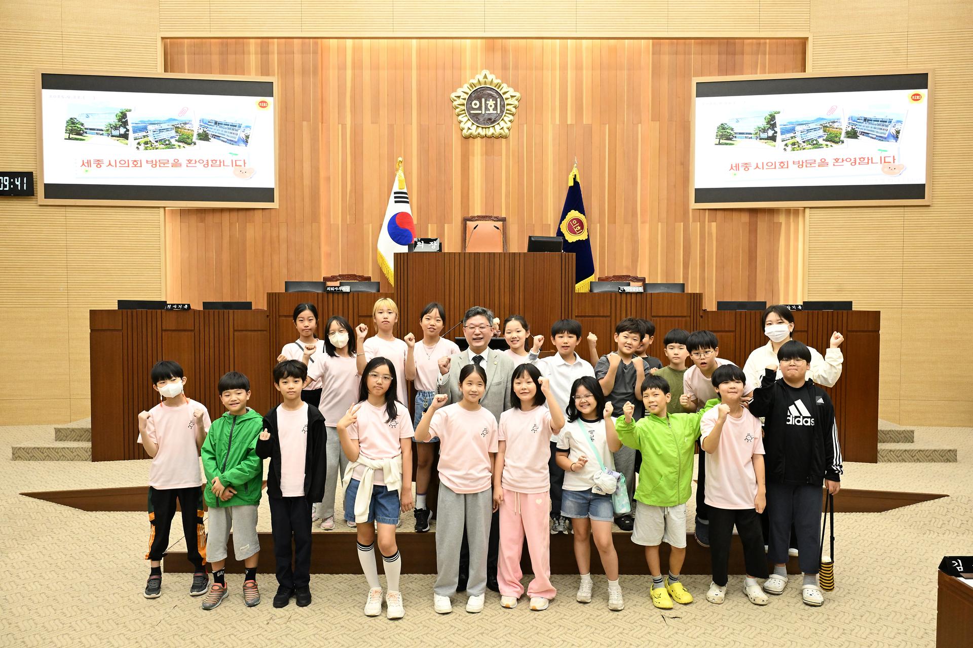청소년 의회교실(미르초)_8