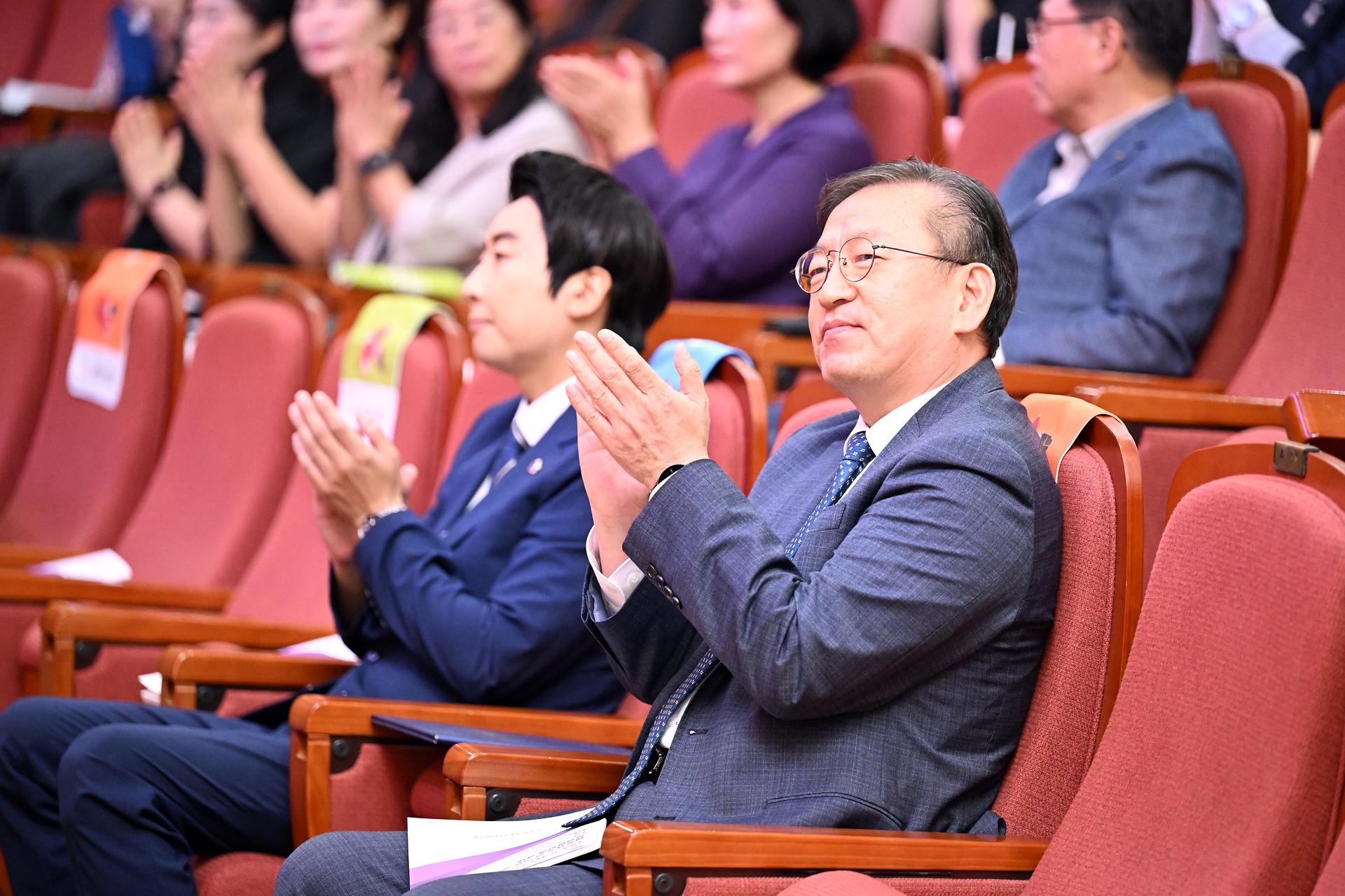 제5회 세종복지포럼_6