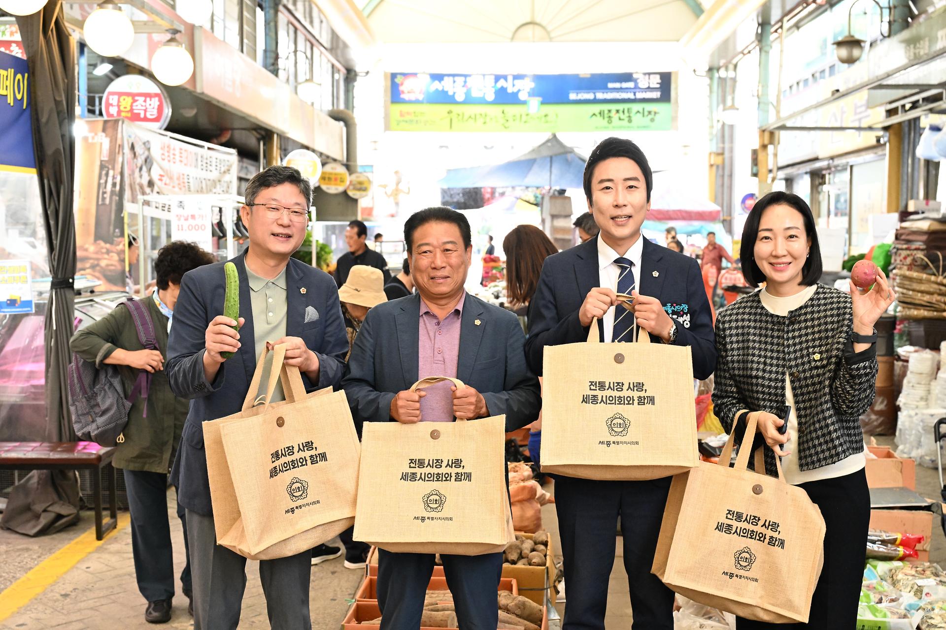 2025년 추석맞이 전통시장 방문_3