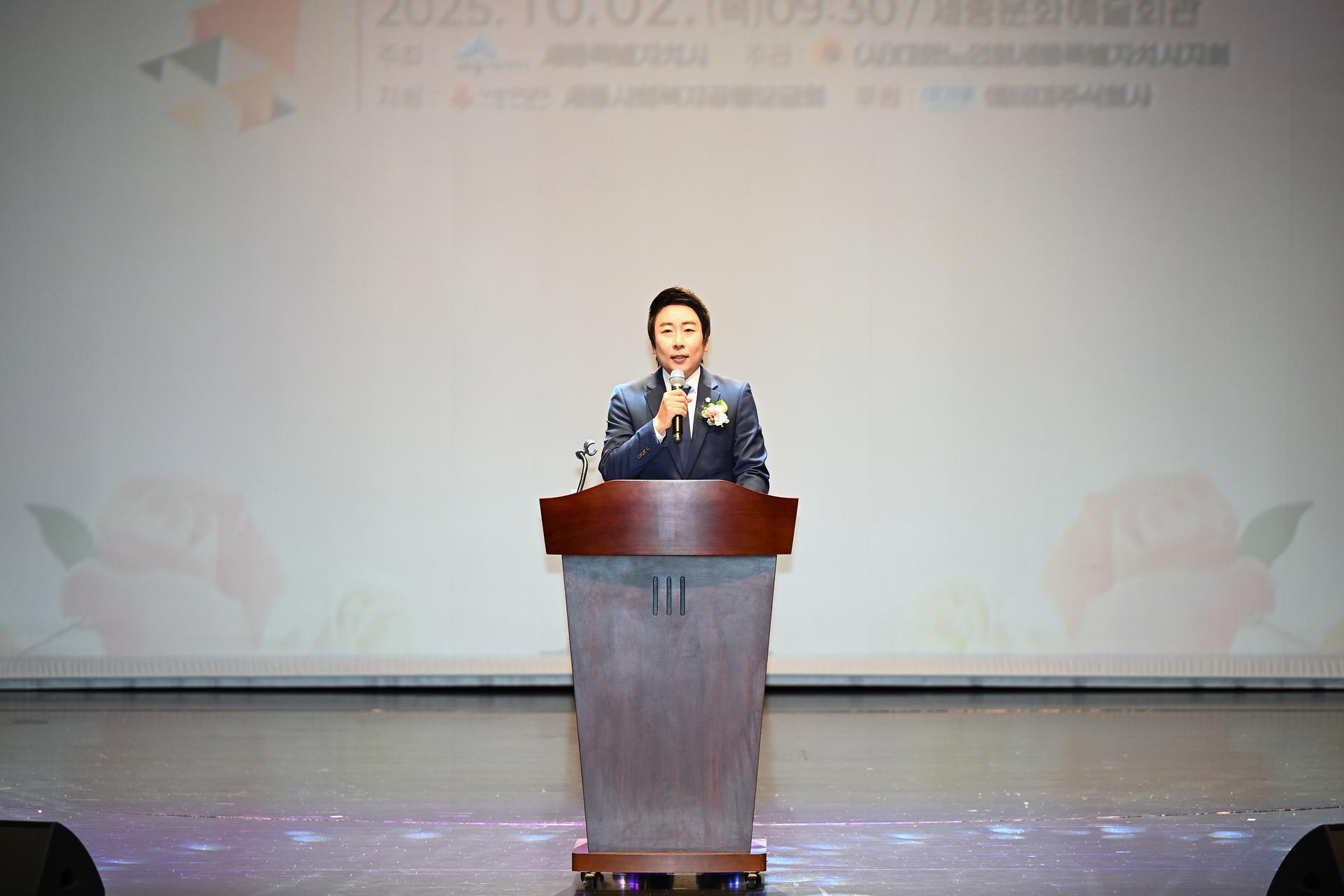 제29회 노인의 날 기념행사_2