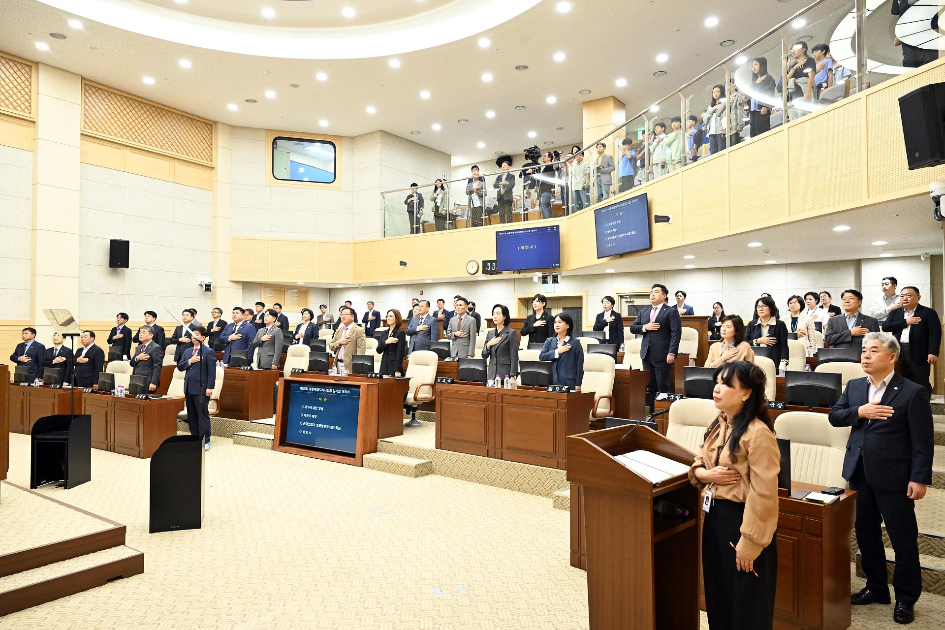 제101회 임시회 제1차 본회의_2