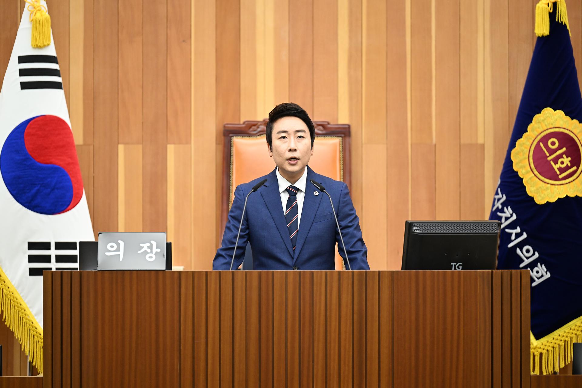 제101회 임시회 제1차 본회의_4