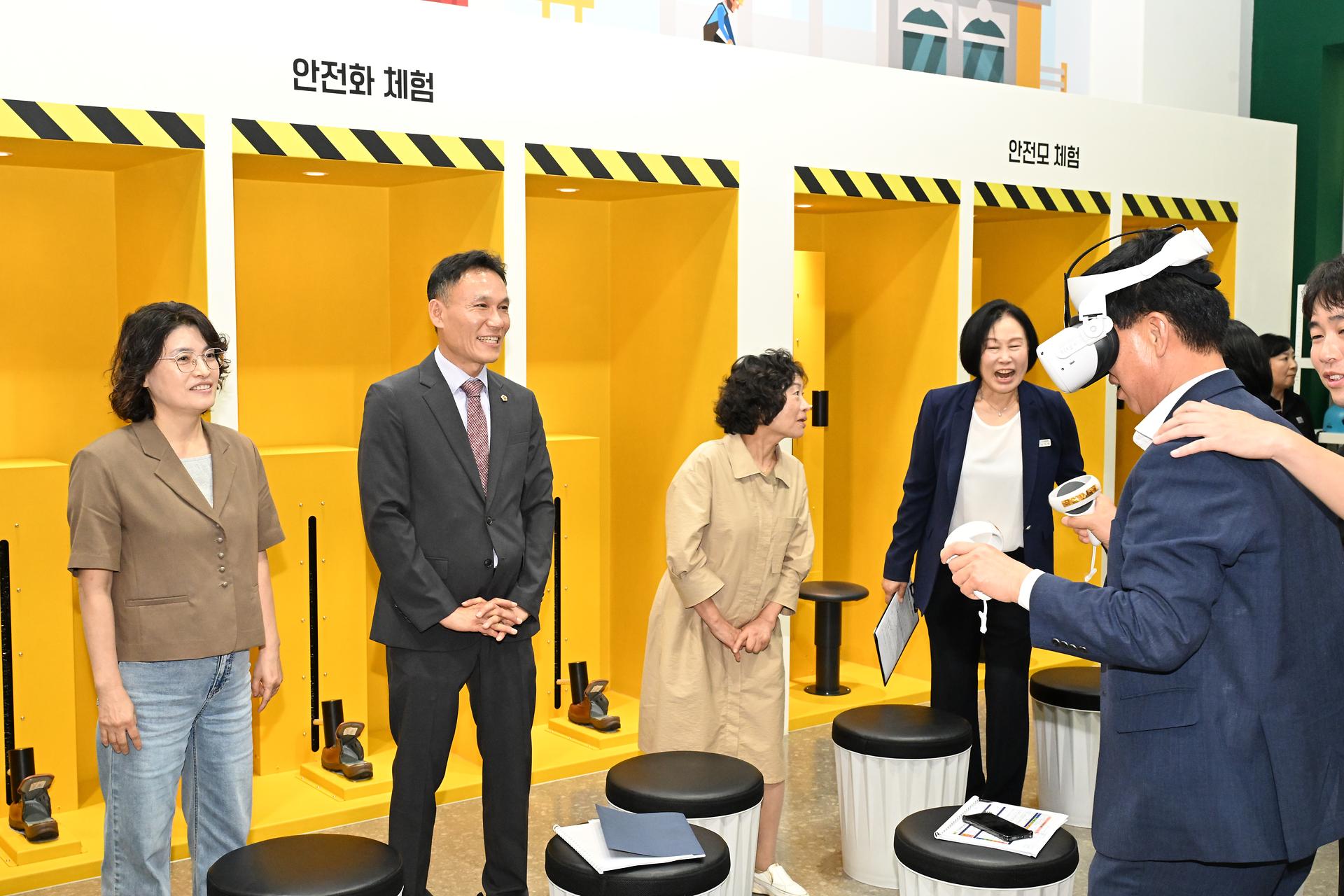 교육안전위원회 현장방문_13