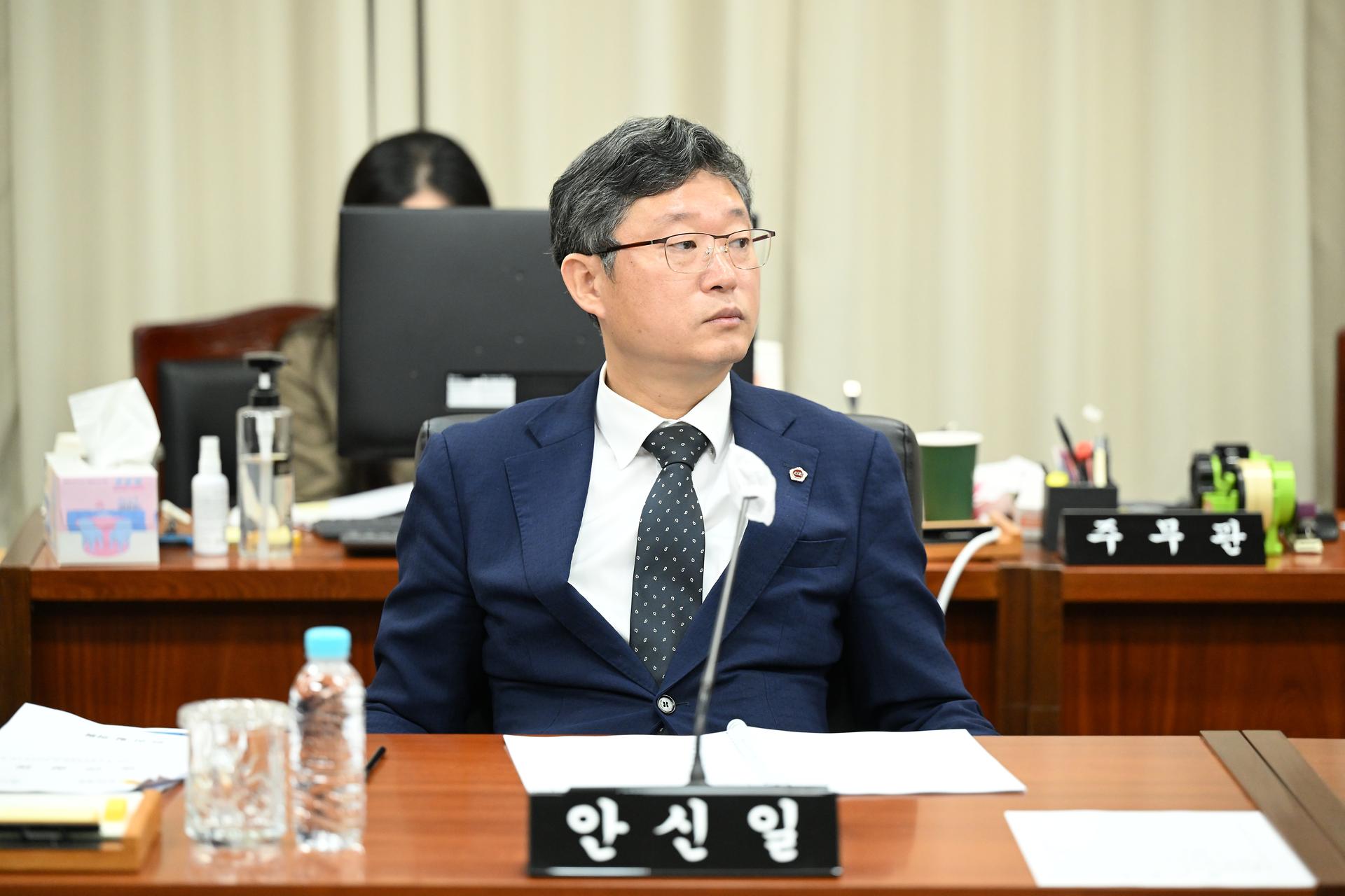 제101회 임시회 의회운영위원회 제2차 회의_4