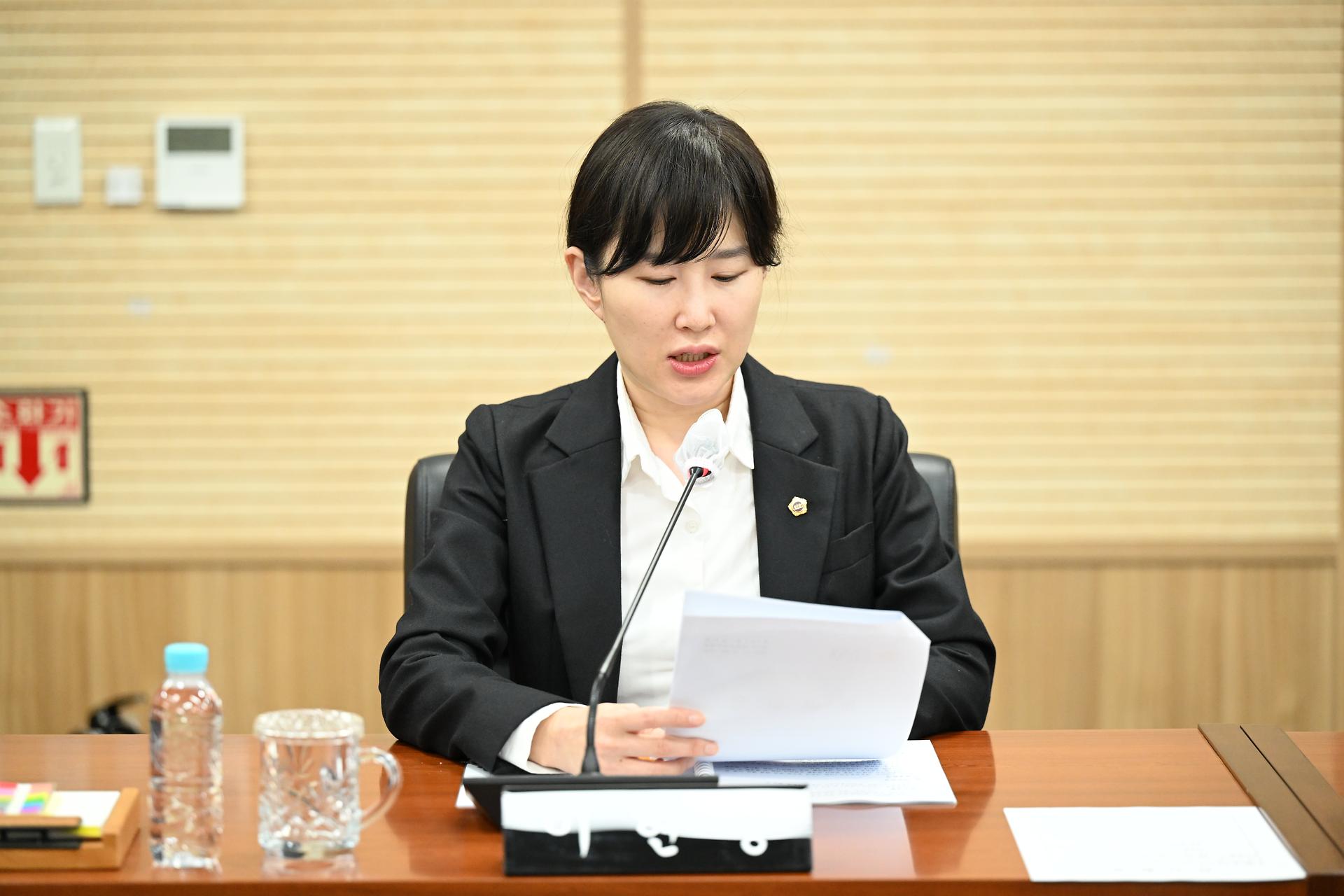 제101회 임시회 의회운영위원회 제2차 회의_5