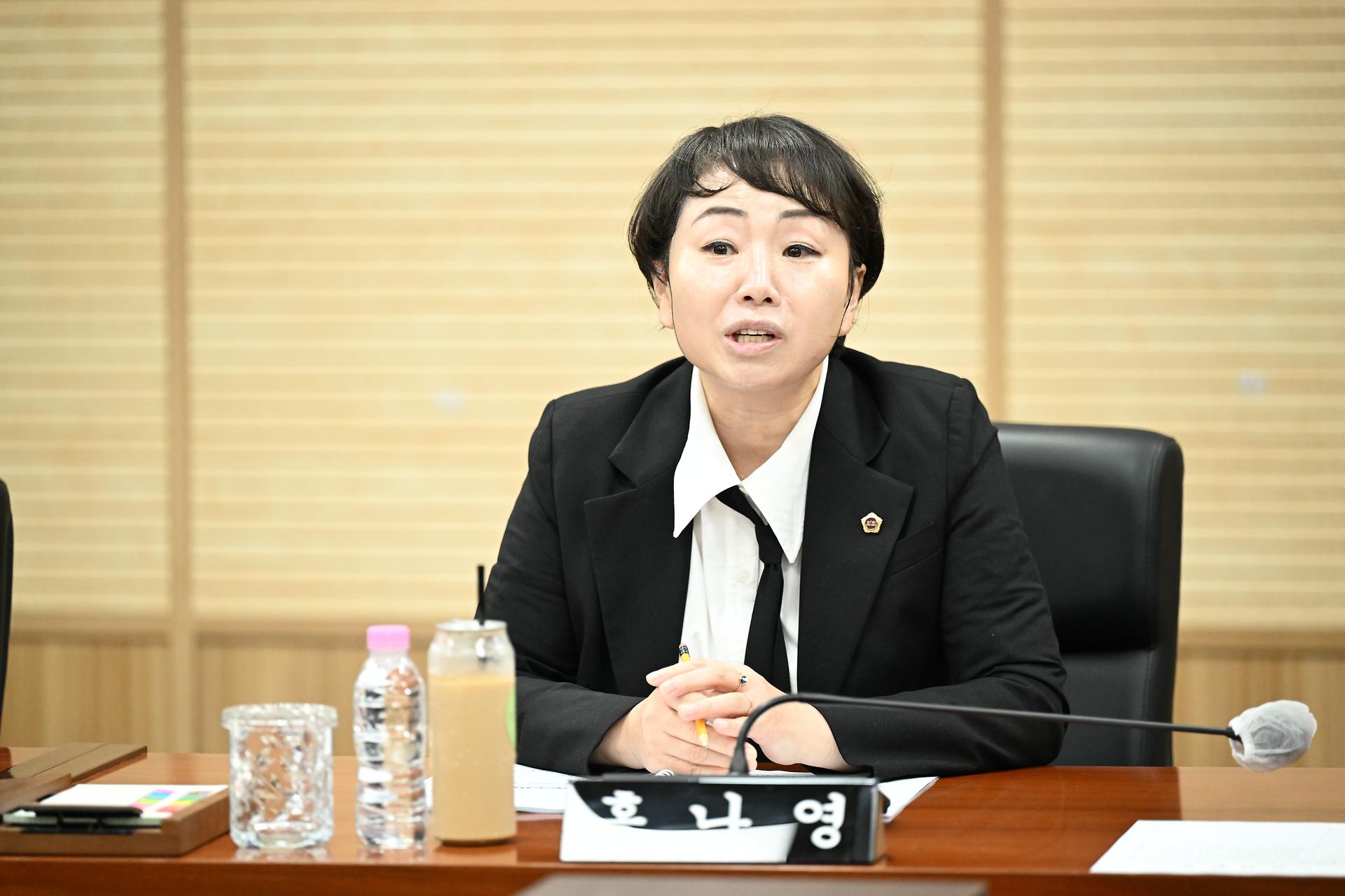 제101회 임시회 의회운영위원회 제2차 회의_6
