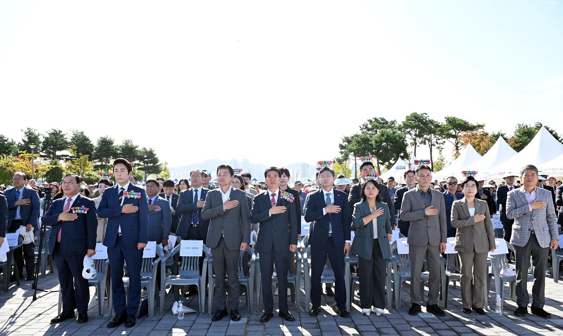 주민생계조합 한마음 축제_4