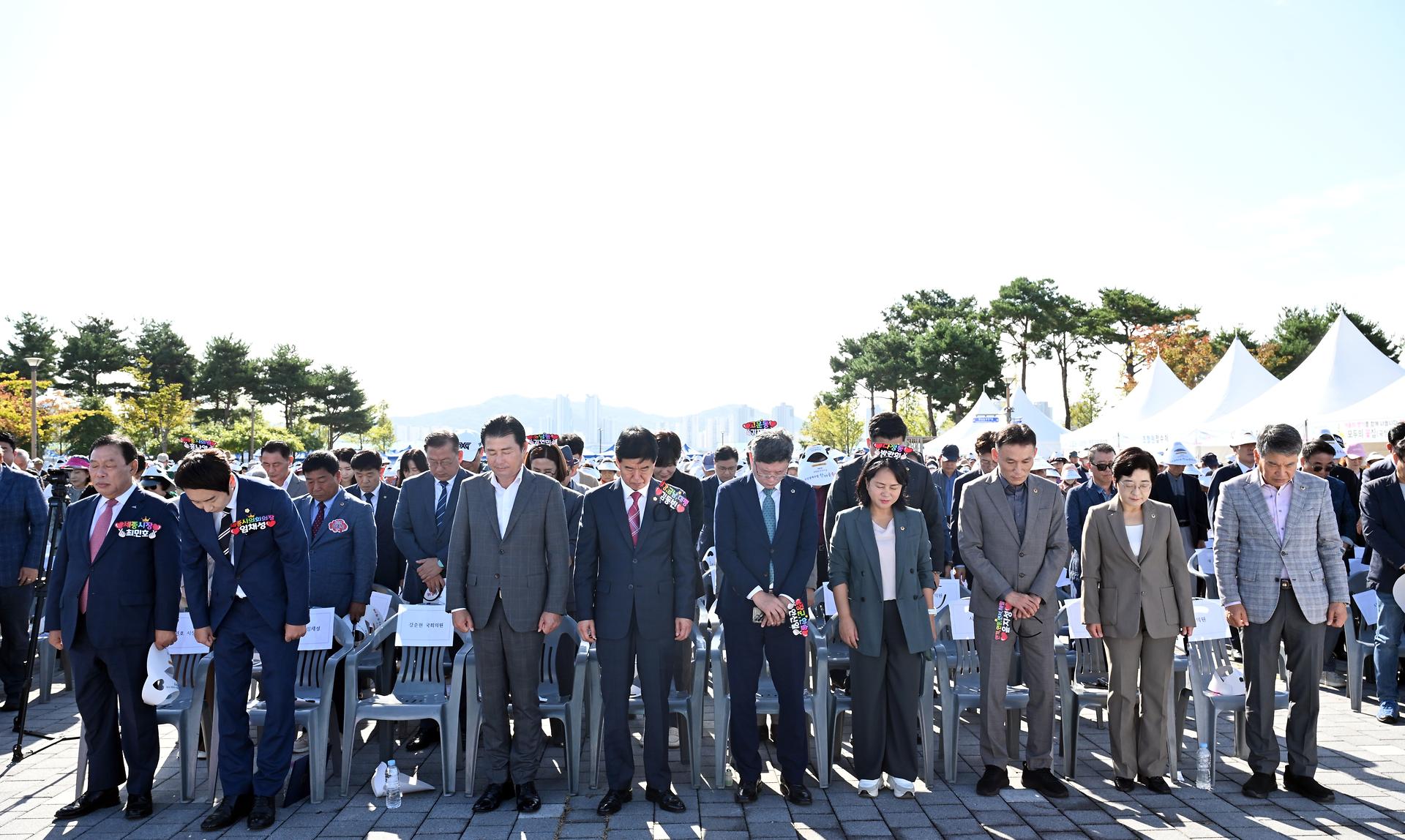 주민생계조합 한마음 축제_5