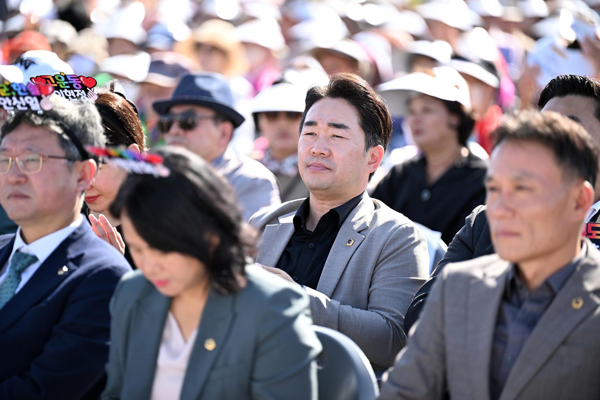 주민생계조합 한마음 축제_13