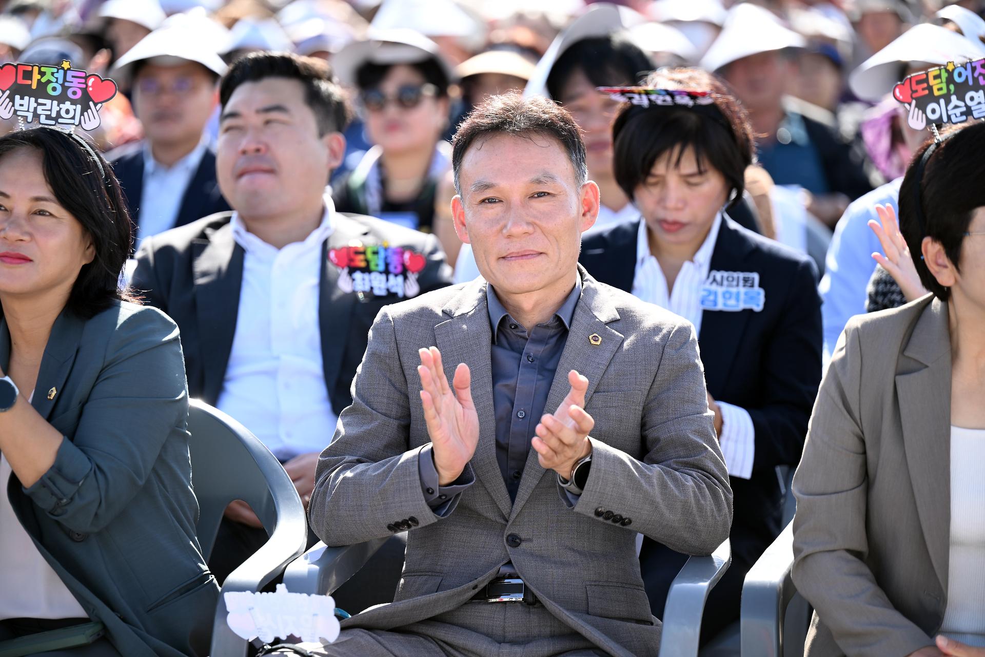 주민생계조합 한마음 축제_14