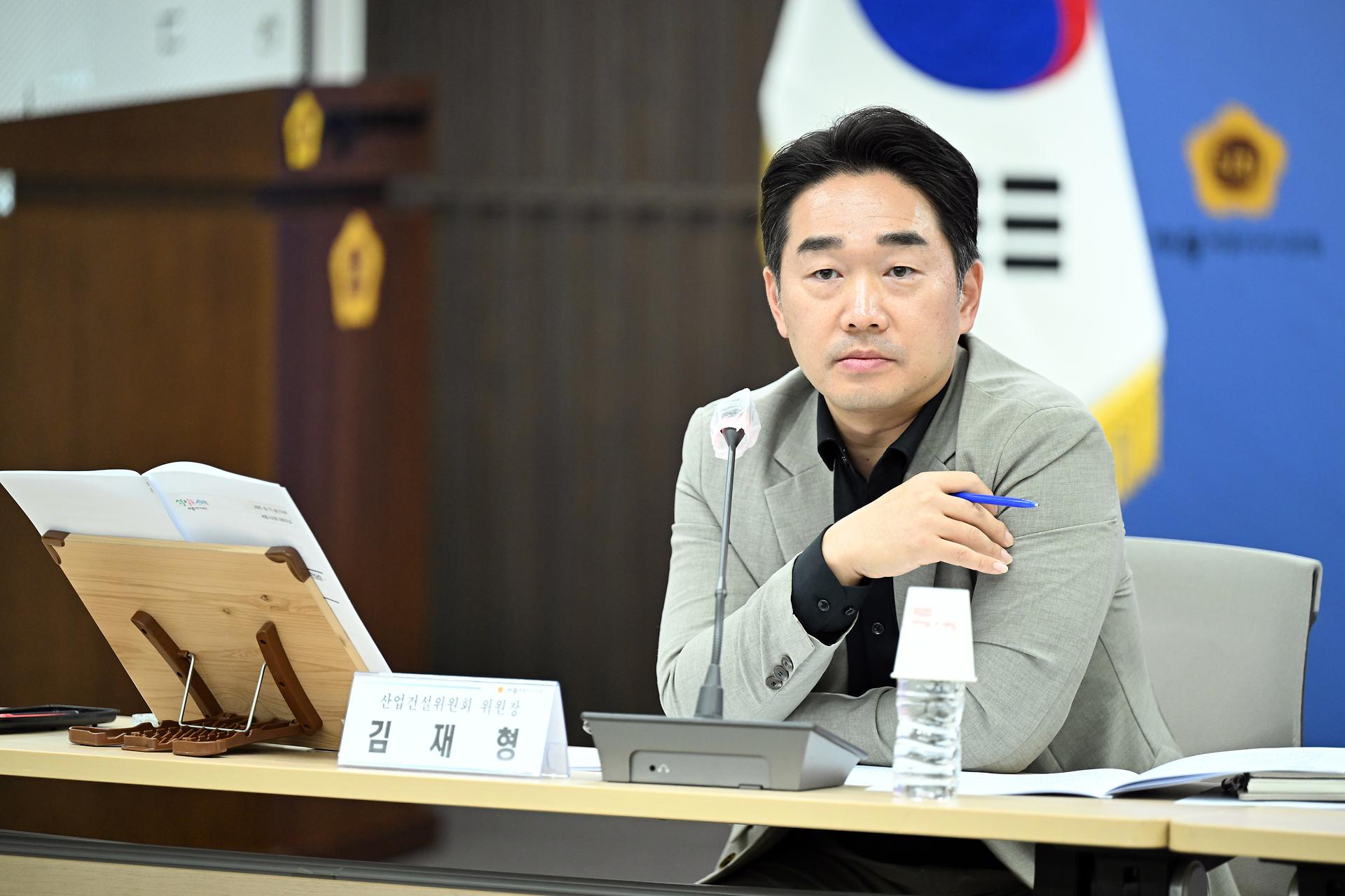 노인·장애인 사무 효율성 강화를 위한 합동 간담회_5
