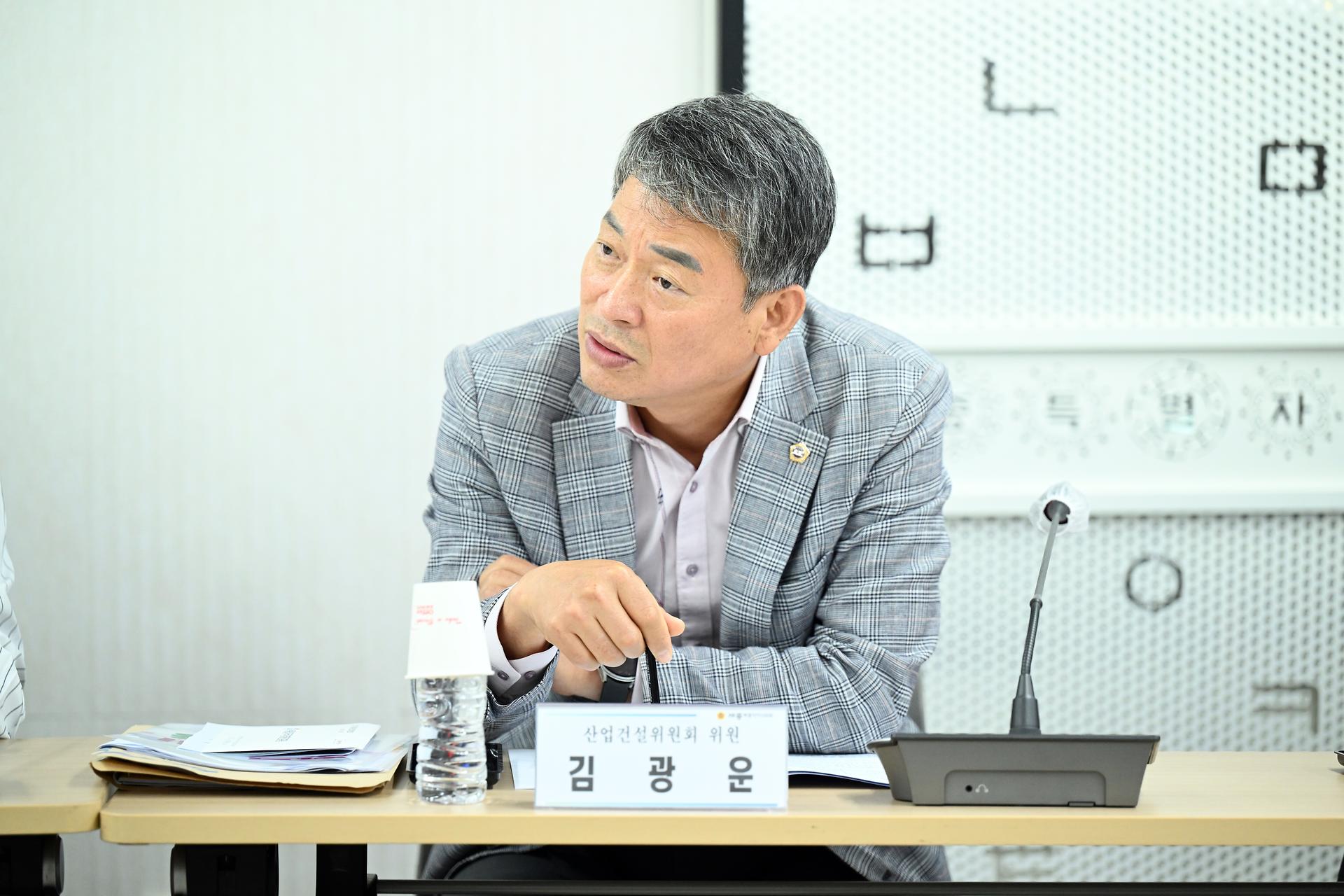 노인·장애인 사무 효율성 강화를 위한 합동 간담회_7