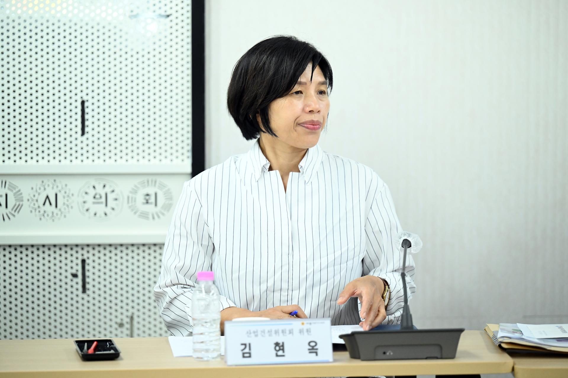 노인·장애인 사무 효율성 강화를 위한 합동 간담회_10