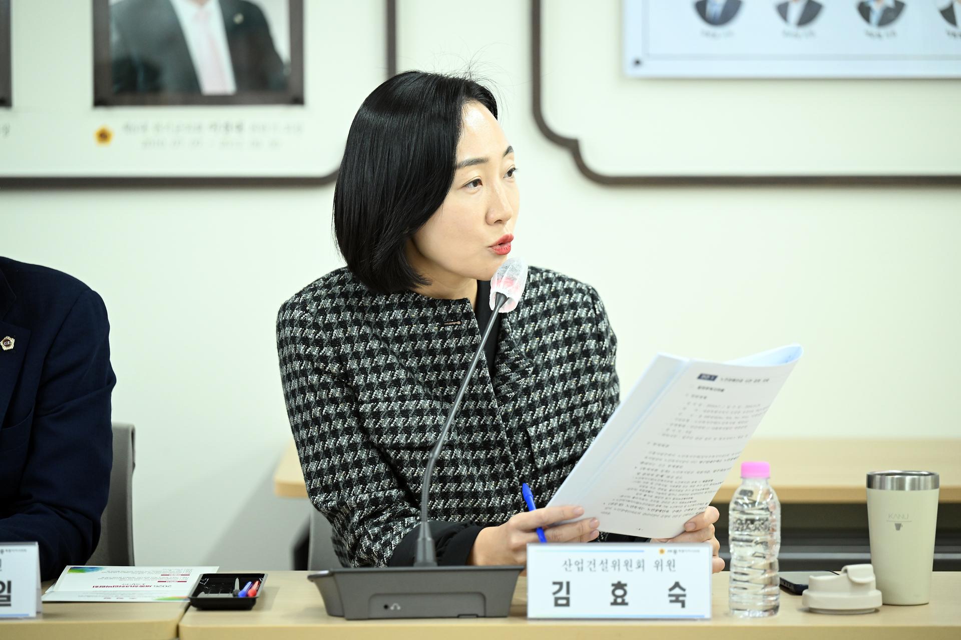 노인·장애인 사무 효율성 강화를 위한 합동 간담회_8