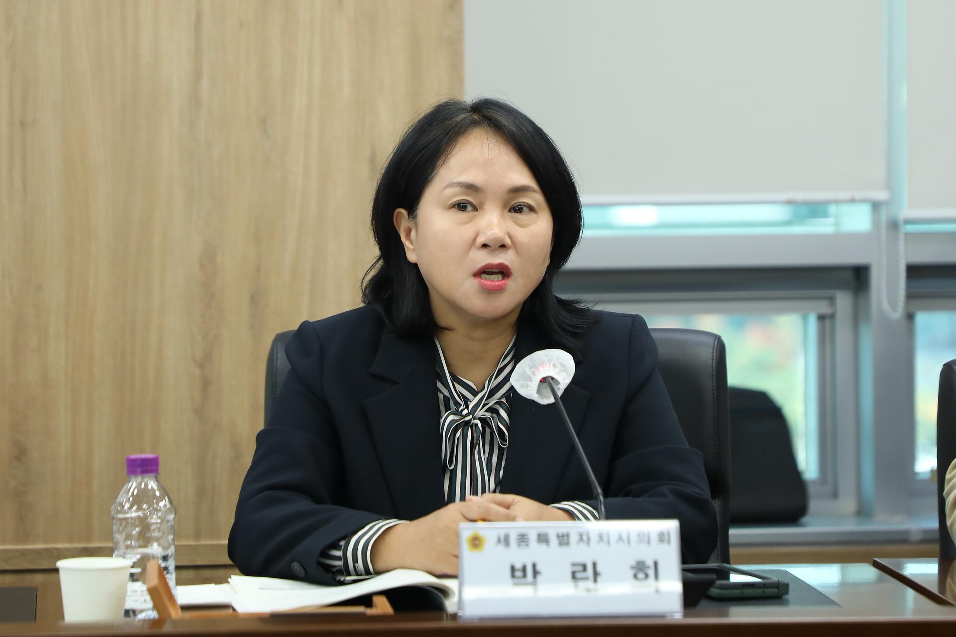 국회세종의사당시대 지역인재 참여 연구모임 최종보고회_4